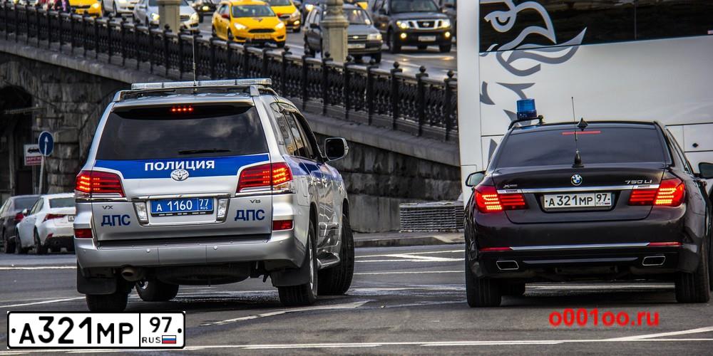 Фото автомобиля BMW SERIE 7, 2012 — госномер А321МР97. Цвет: ЧЕРНЫЙ