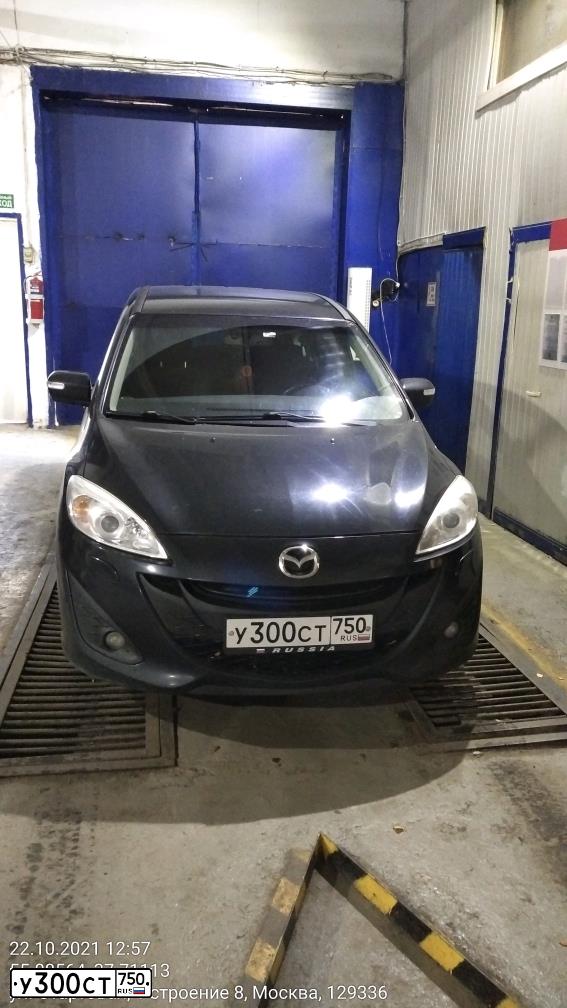 Фото автомобиля MAZDA 5, 2014 — госномер У300СТ750. Цвет: ЧЕРНЫЙ