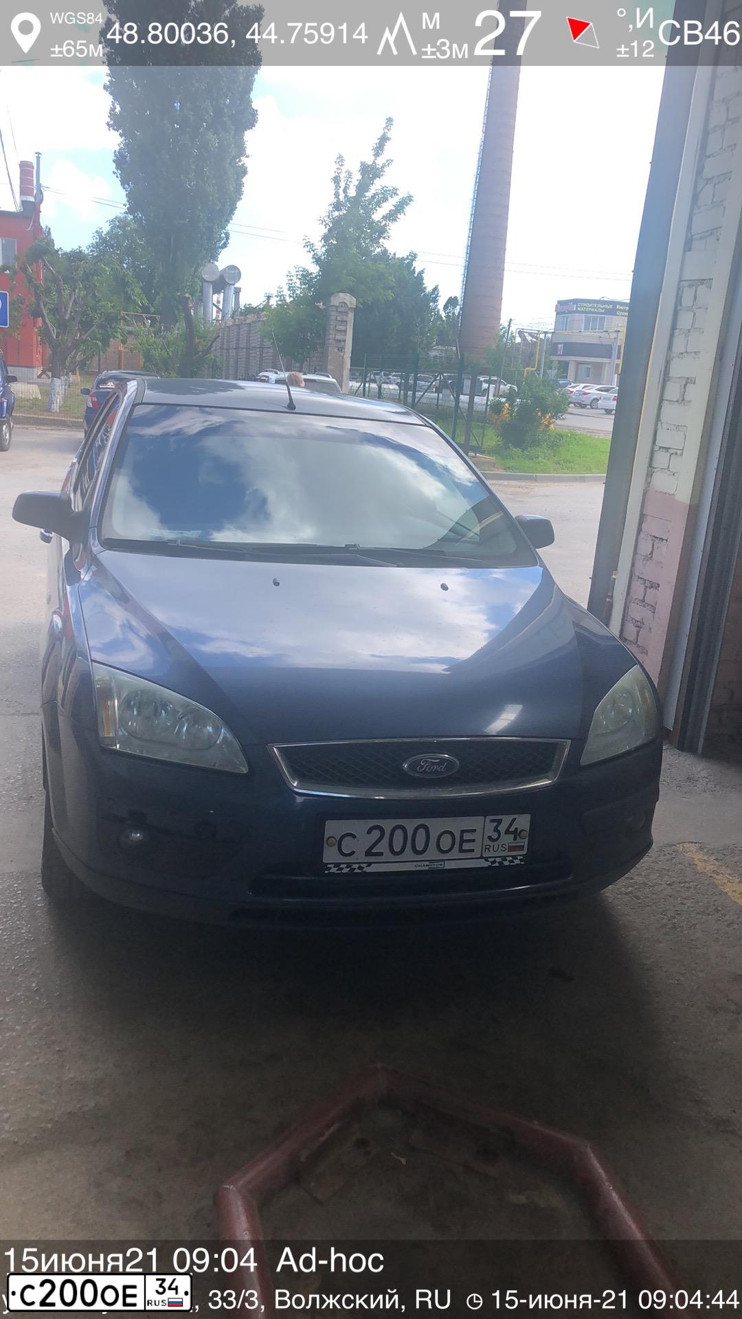 Фото автомобиля FORD FOCUS, 2006 — госномер С200ОЕ34. Цвет: синий