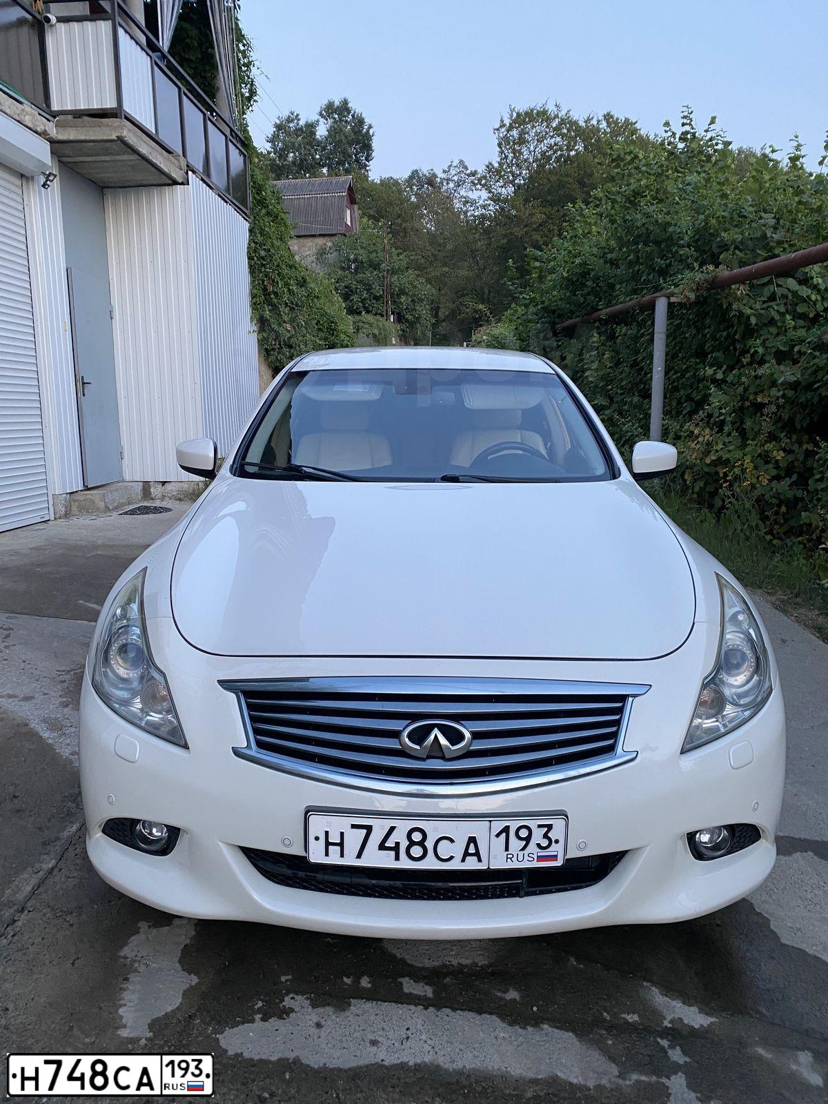 Фото автомобиля INFINITI G, 2011 — госномер Н748СА193. Цвет: Белый
