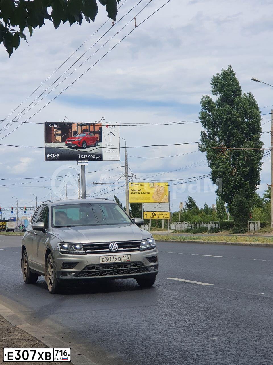 Фото автомобиля VOLKSWAGEN TIGUAN, 2018 — госномер Е307ХВ716. Цвет: СЕРЕБРИСТЫЙ