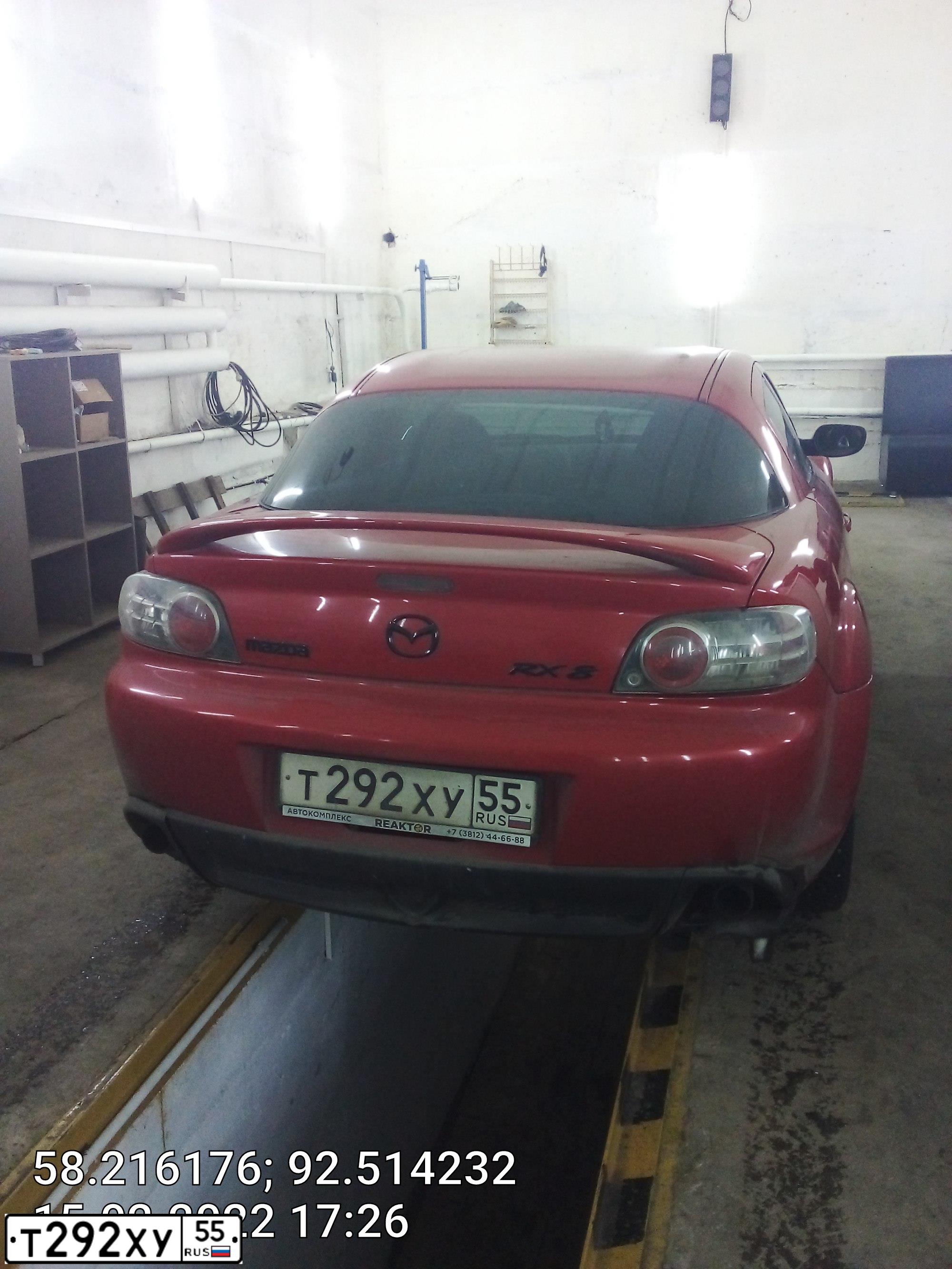 Фото автомобиля MAZDA RX-8, 2004 — госномер С482РН124