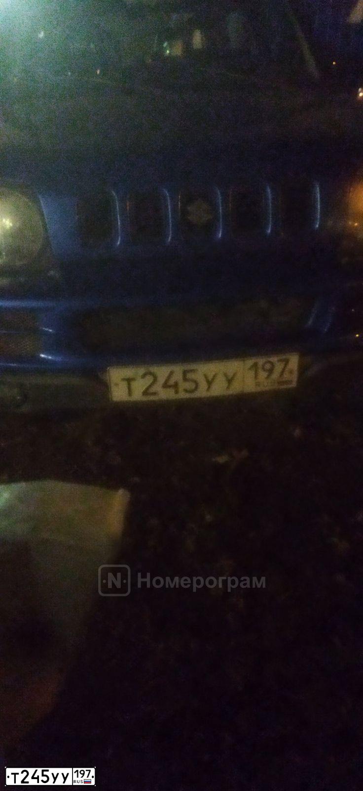 Фото автомобиля SUZUKI JIMNY, 2008 — госномер С807СН150. Цвет: СИНИЙ