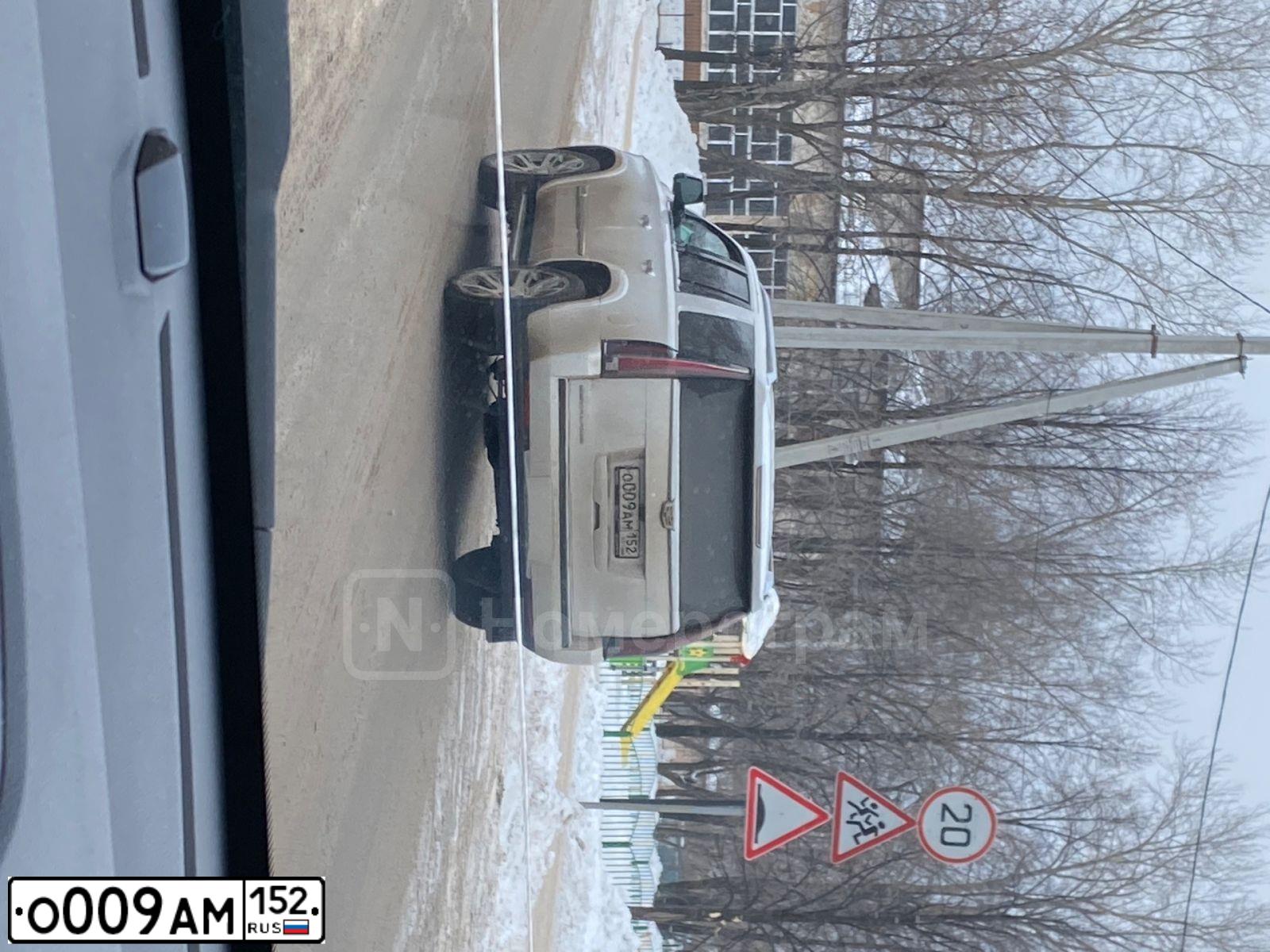 Фото автомобиля HONDA CR-V, 1999 — госномер О009АМ152. Цвет: ЧЕРНЫЙ