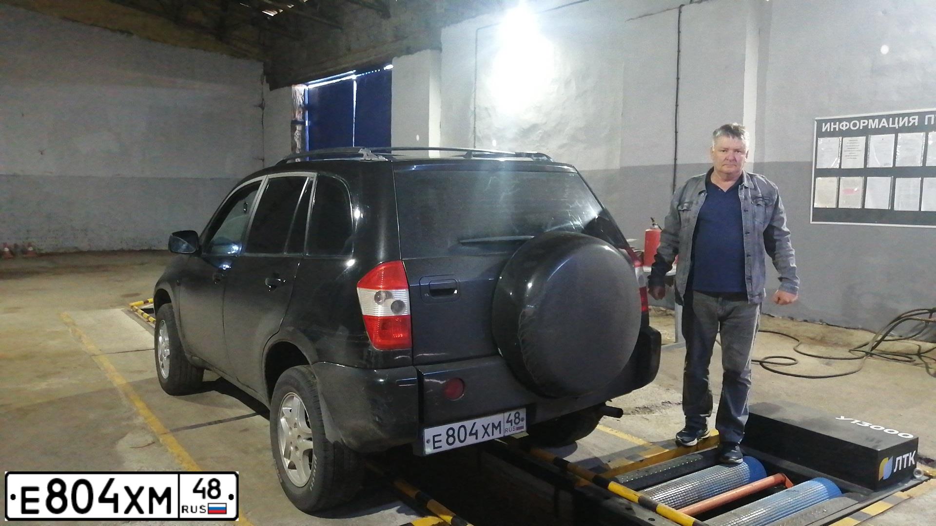 Фото автомобиля CHERY TIGGO T11, 2007 — госномер Р683НА761