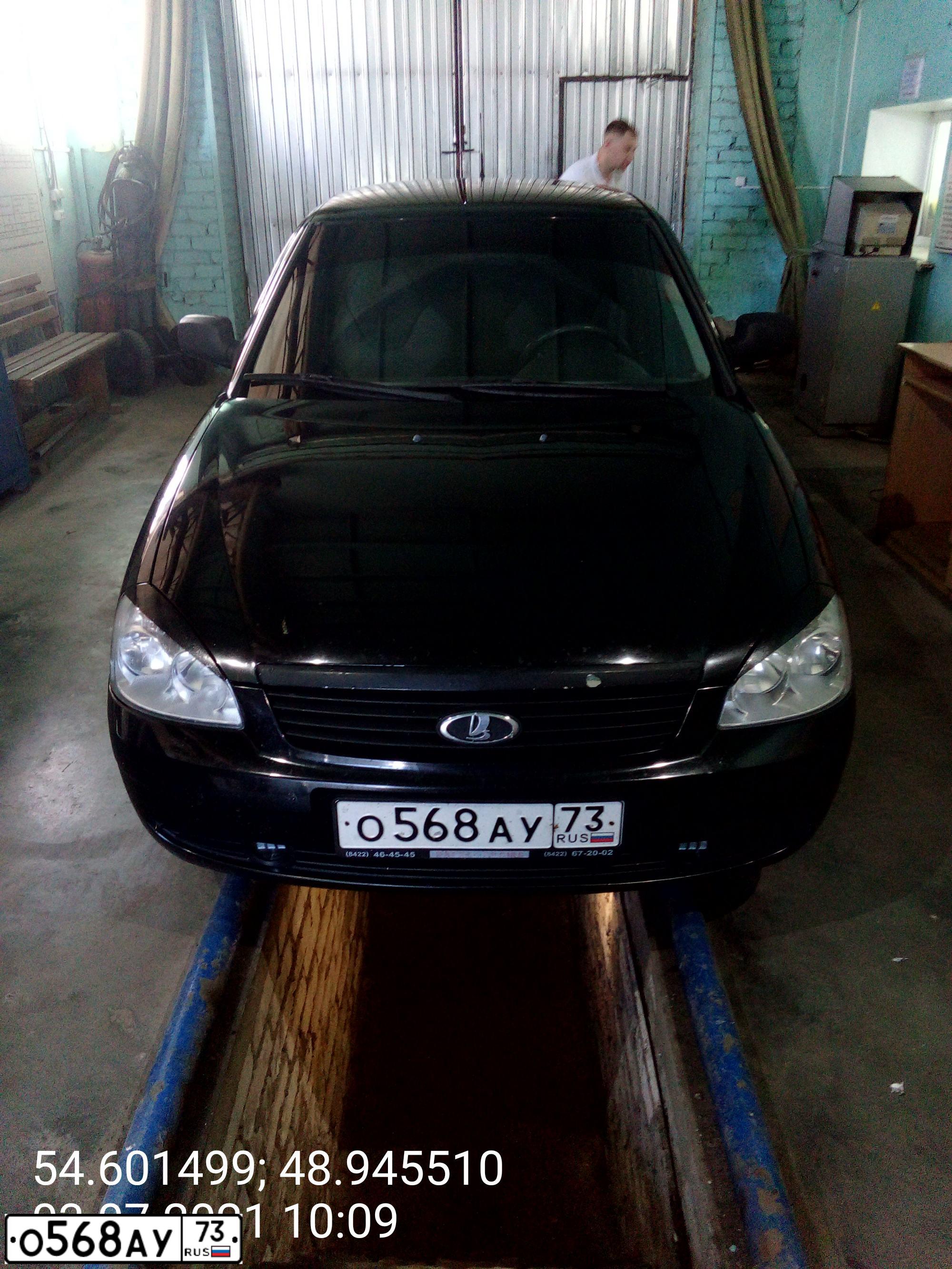 Фото автомобиля LADA 2170 PRIORA, 2008 — госномер О568АУ73. Цвет: ТЕМНО-КОРИЧНЕВЫЙ