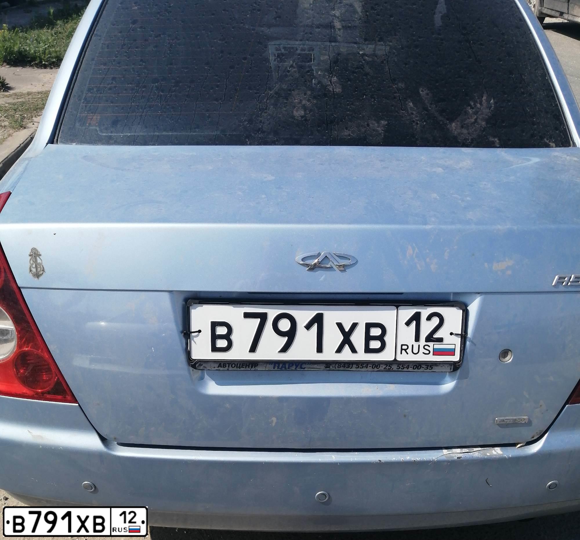 Фото автомобиля CHERY FORA /A21/, 2007 — госномер В791ХВ12. Цвет: СЕРО-ГОЛУБОЙ