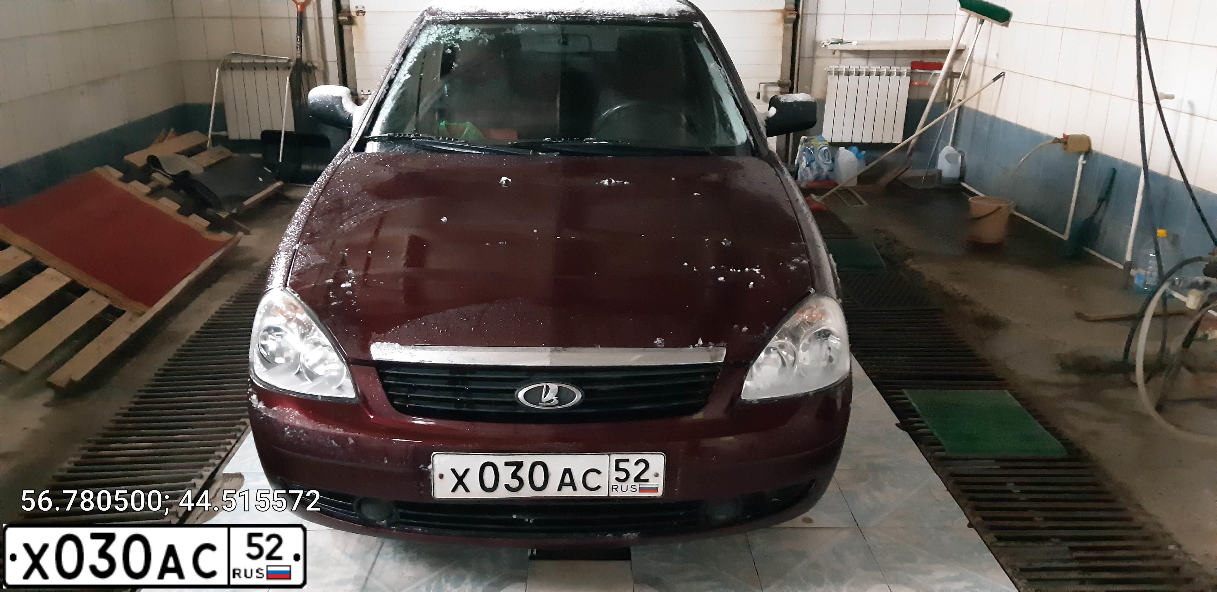 Фото автомобиля LADA 2170 PRIORA, 2008 — госномер Х030АС152. Цвет: ТЕМНО-ВИШНЕВЫЙ