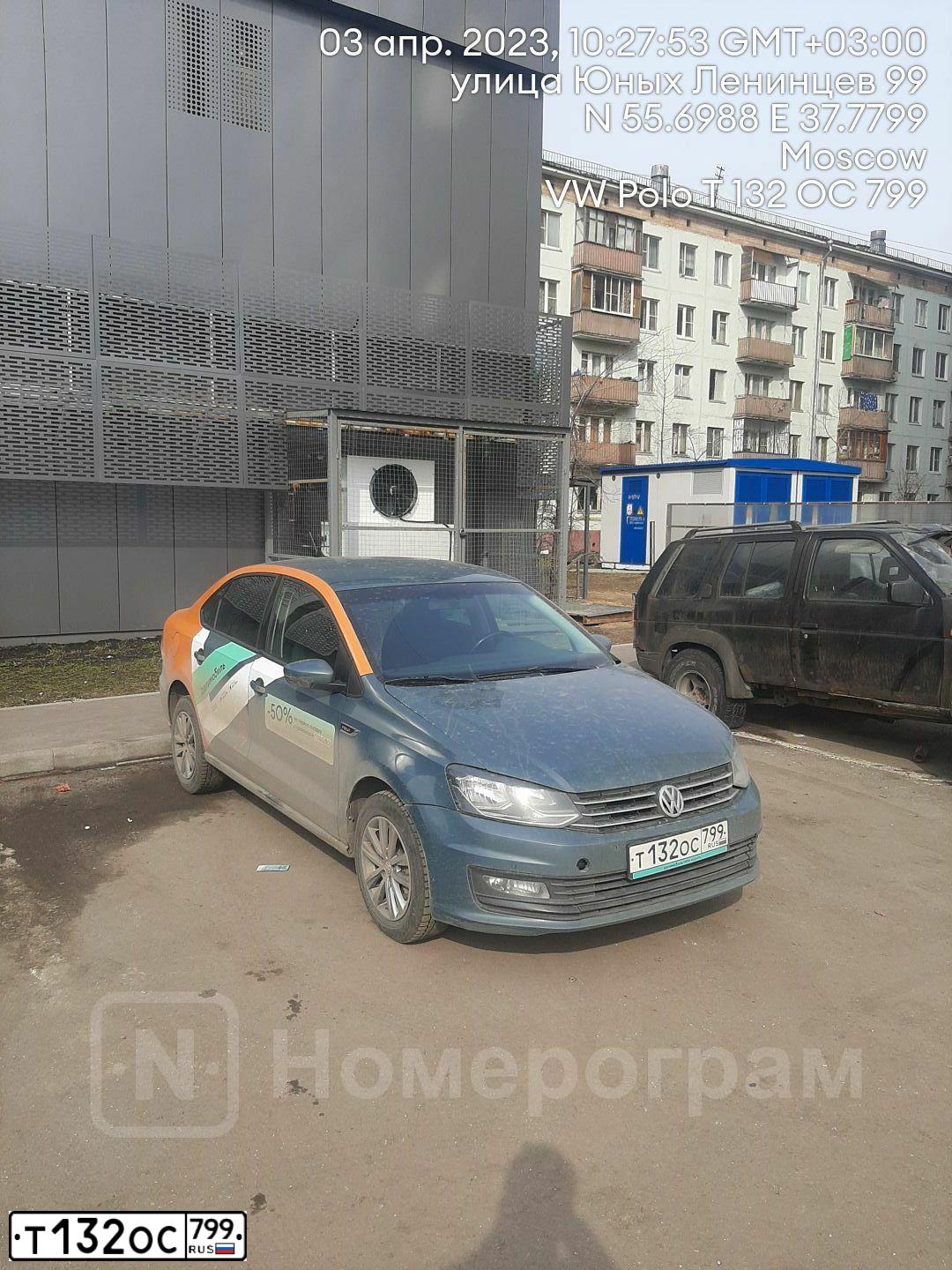 Фото автомобиля VOLKSWAGEN POLO, 2019 — госномер Т132ОС799. Цвет: СЕРО-СИНИЙ