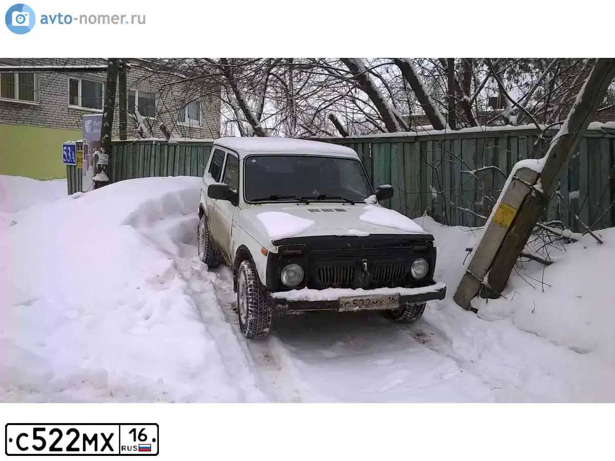 Фото автомобиля LADA 2121 NIVA, 2003 — госномер С781УС58. Цвет: Белый
