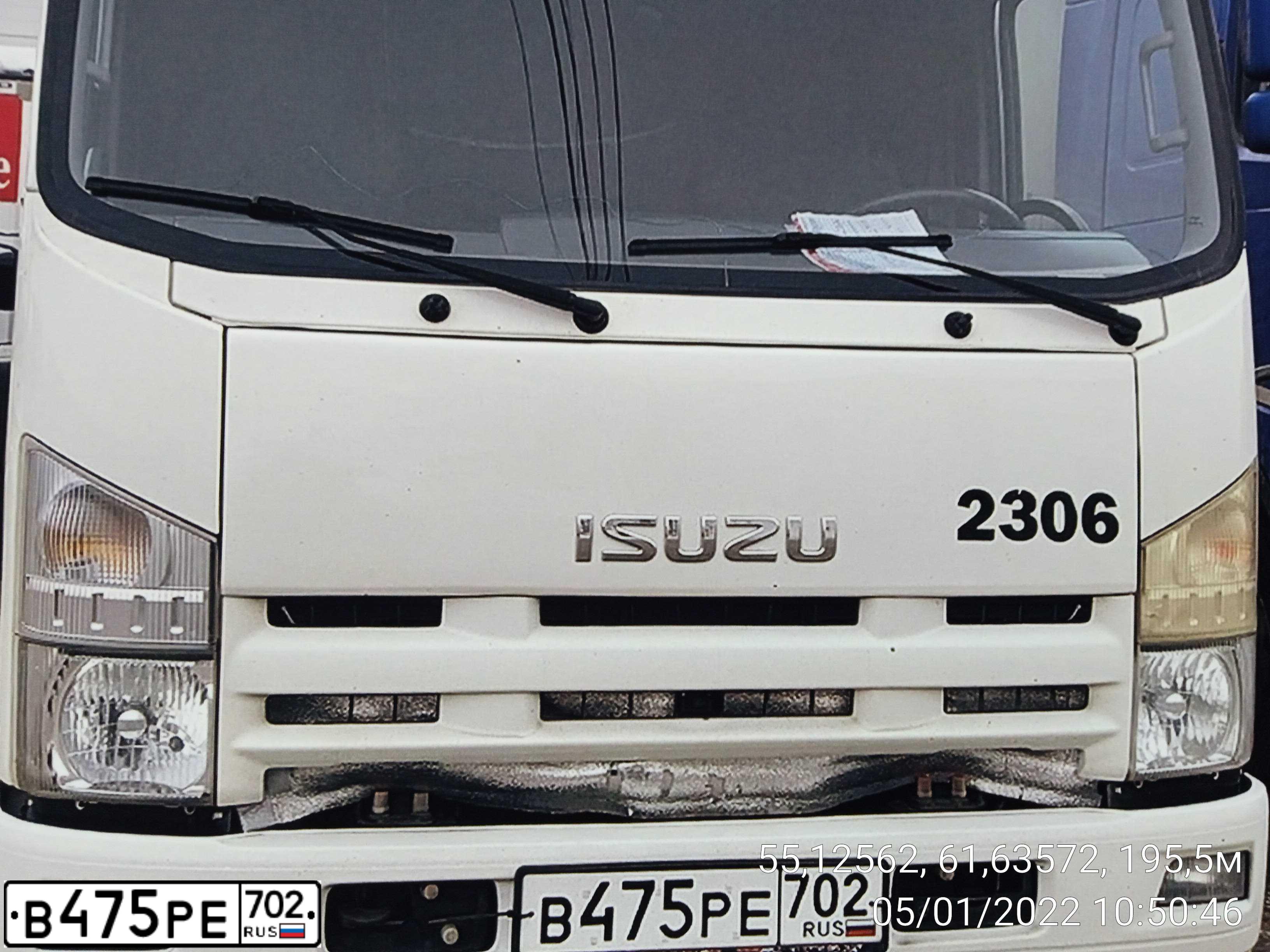 Фото автомобиля ISUZU NPR, 2017 — госномер В475РЕ702. Цвет: БЕЛЫЙ