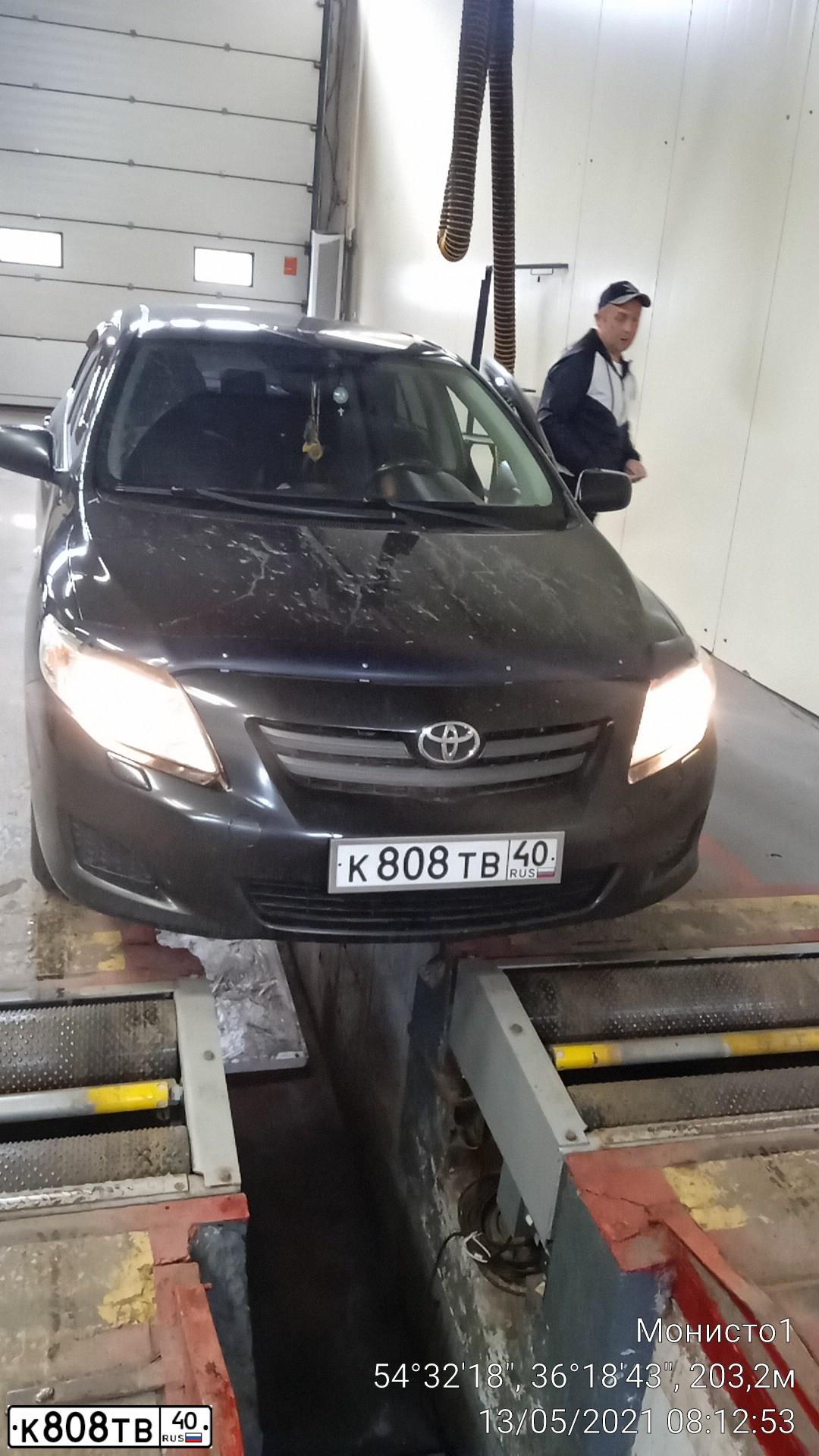 Фото автомобиля TOYOTA COROLLA, 2008 — госномер К808ТВ40. Цвет: ЧЕРНЫЙ