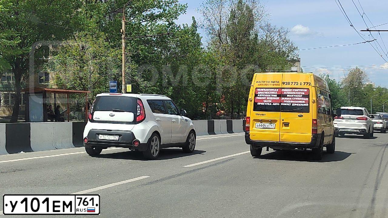 Фото автомобиля CHEVROLET CRUZE, 2013 — госномер У101ЕМ761. Цвет: ЧЕРНЫЙ МЕТАЛЛИК
