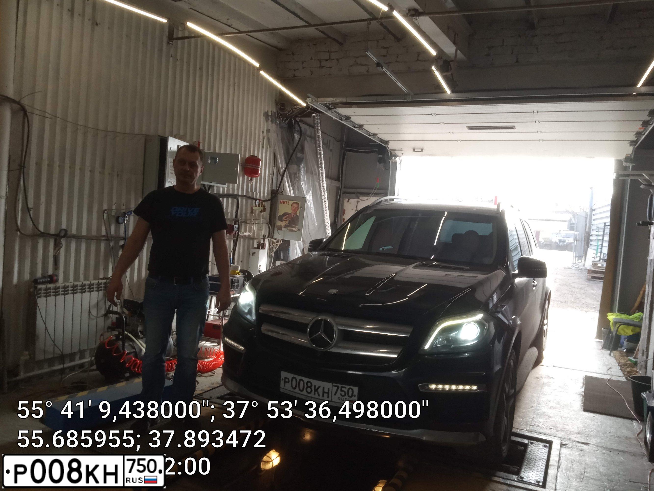 Фото автомобиля MERCEDES GL-KLASSE, 2014 — госномер Т379РР790. Цвет: ЧЕРНЫЙ