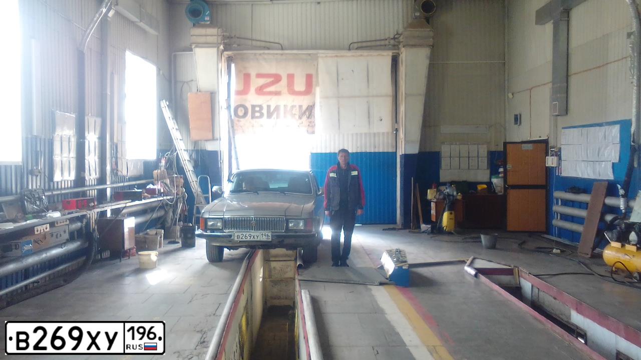 Фото автомобиля GAZ 3102 WOLGA, 2006 — госномер В269ХУ196. Цвет: СЕРЫЙ