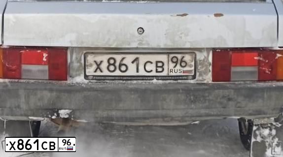 Фото автомобиля LADA 2108, 1998 — госномер Р182НВ196