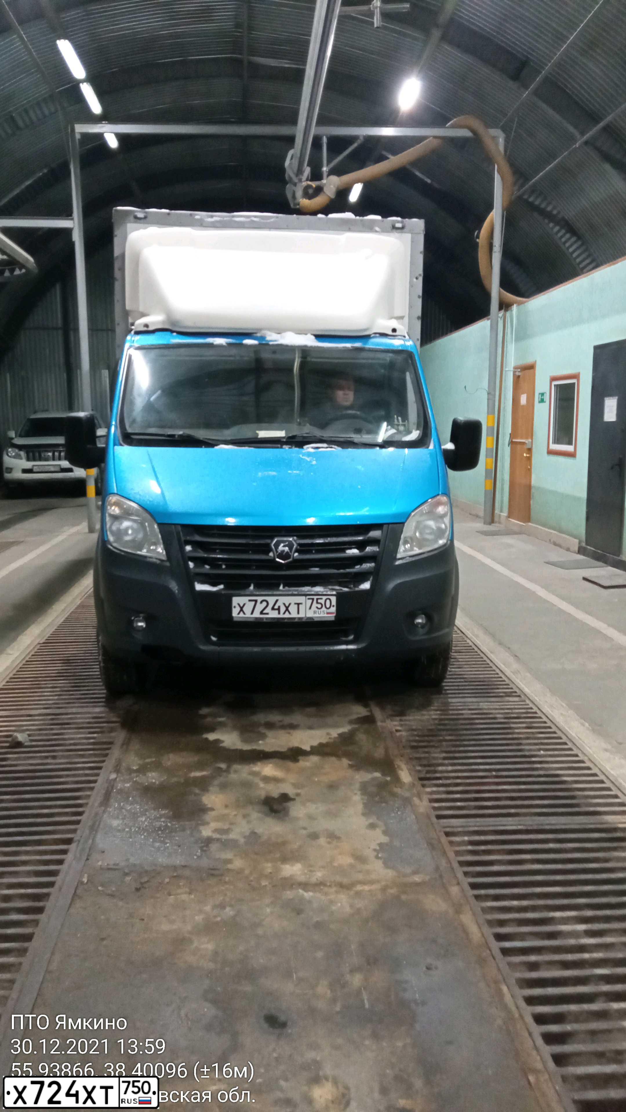 Фото автомобиля GAZ GAZEL NEXT, 2017 — госномер Х724ХТ750. Цвет: ГОЛУБОЙ