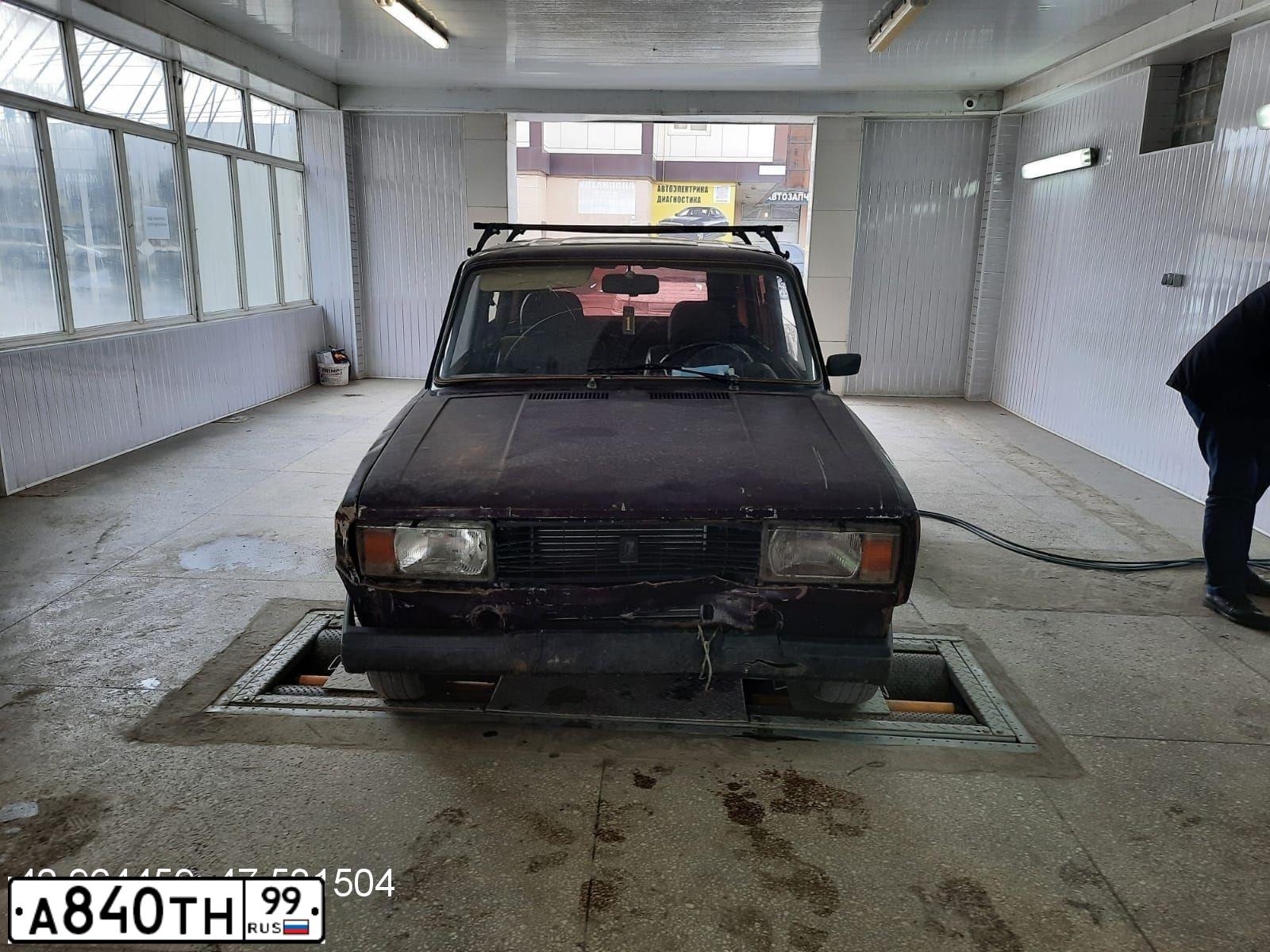 Фото автомобиля LADA 2104, 2002 — госномер М971ОО05. Цвет: ФИОЛЕТОВЫЙ