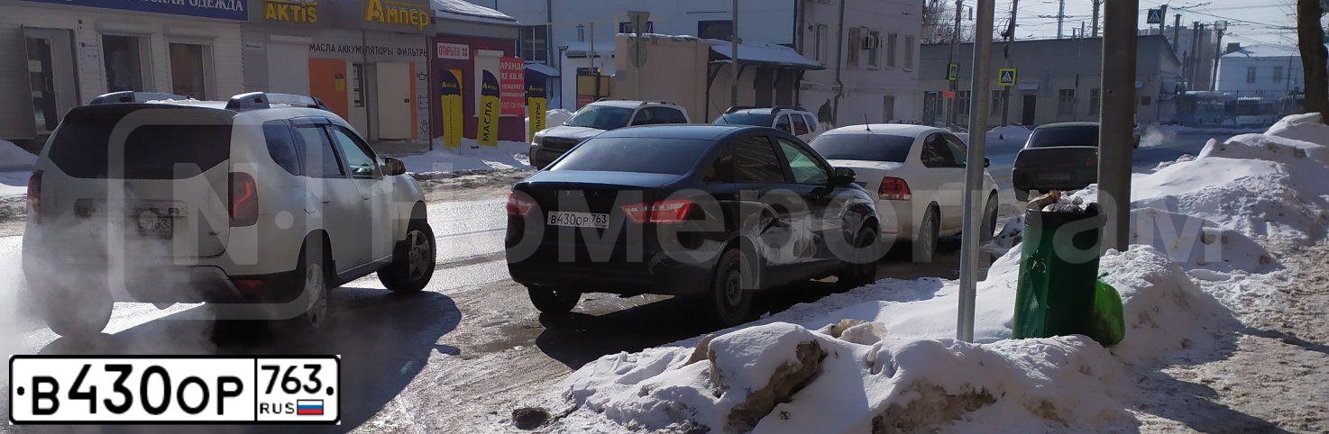 Фото автомобиля LADA VESTA, 2020 — госномер Х327УА05. Цвет: ЧЕРНЫЙ