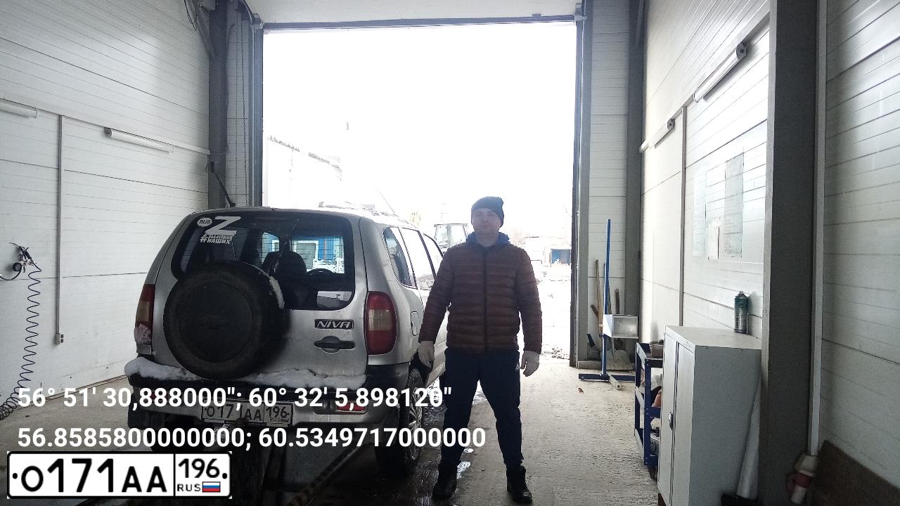 Фото автомобиля CHEVROLET NIVA, 2004 — госномер О171АА196. Цвет: СВЕТЛО-СЕРЕБРИСТЫЙ  МЕТАЛЛИК