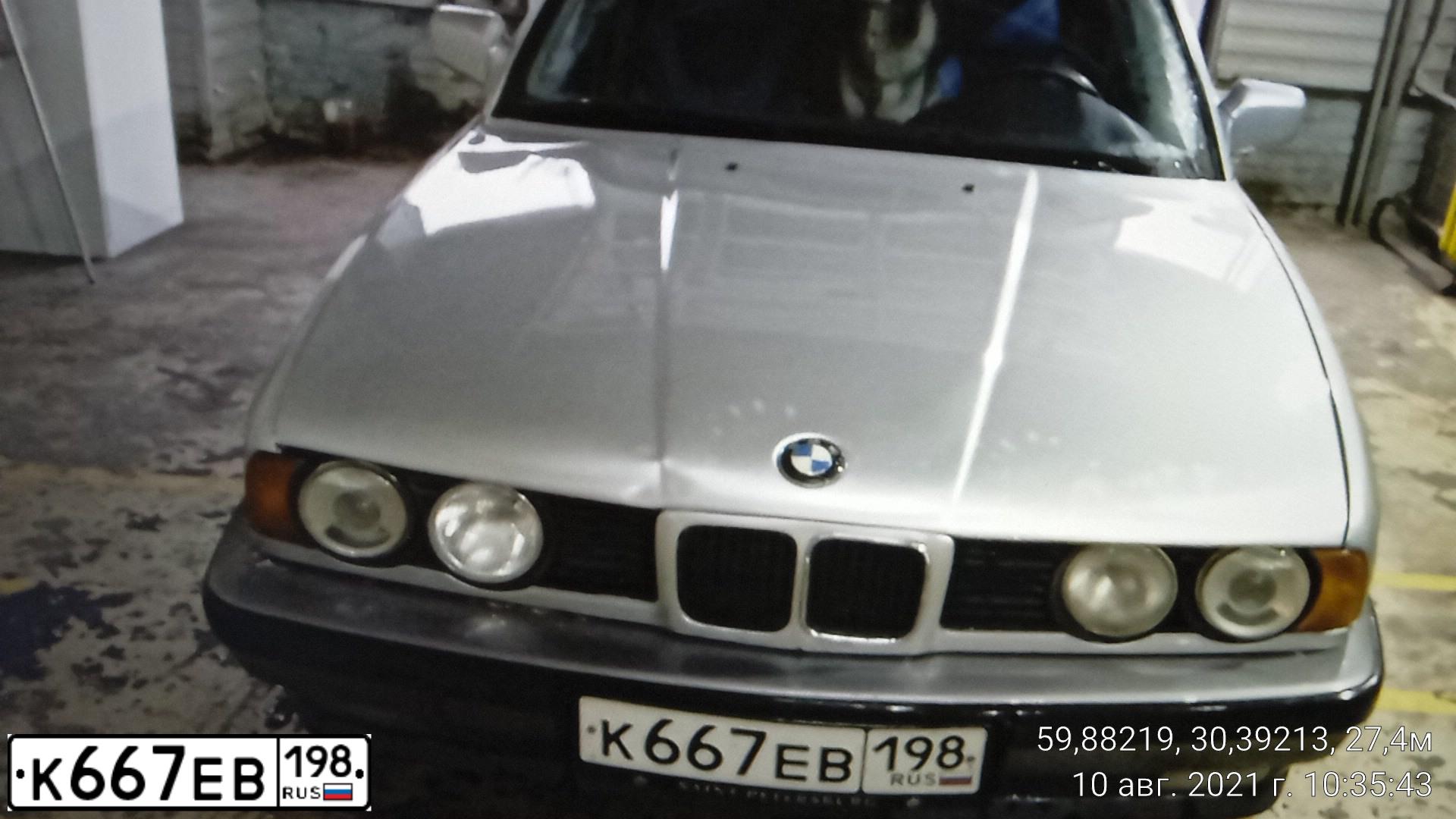 Фото автомобиля BMW SERIE 5, 1991 — госномер К667ЕВ198. Цвет: Серебристый