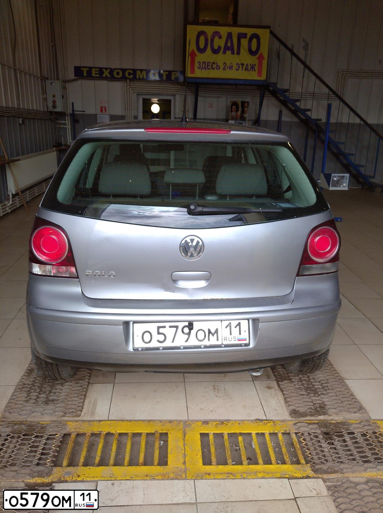 Фото автомобиля CITROEN C4, 2012 — госномер О579ОН11. Цвет: Красный