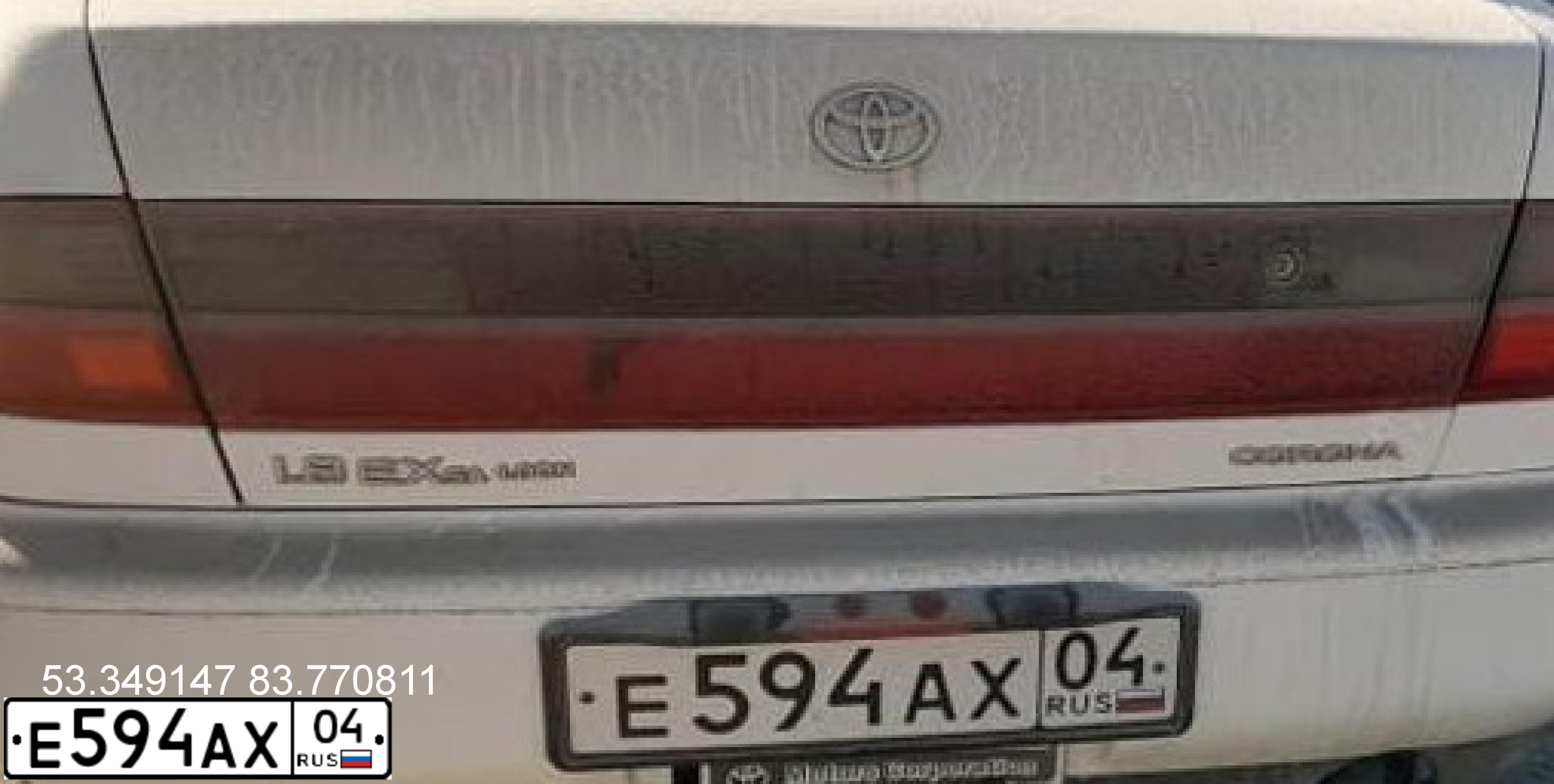 Фото автомобиля TOYOTA CORONA, 1993 — госномер Е594АХ04