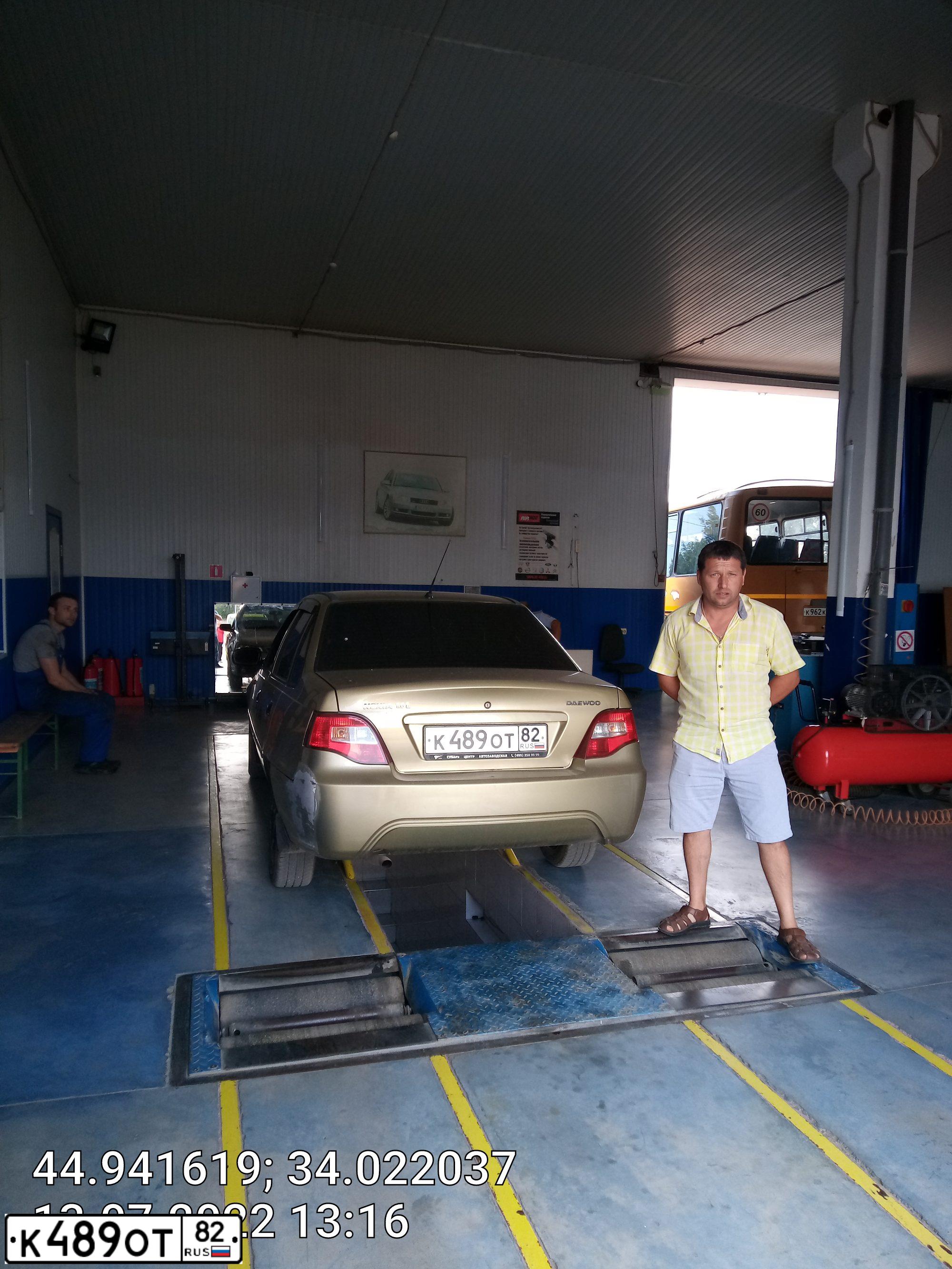 Фото автомобиля DAEWOO NEXIA, 2009 — госномер У618ВУ73. Цвет: БЕЖЕВЫЙ