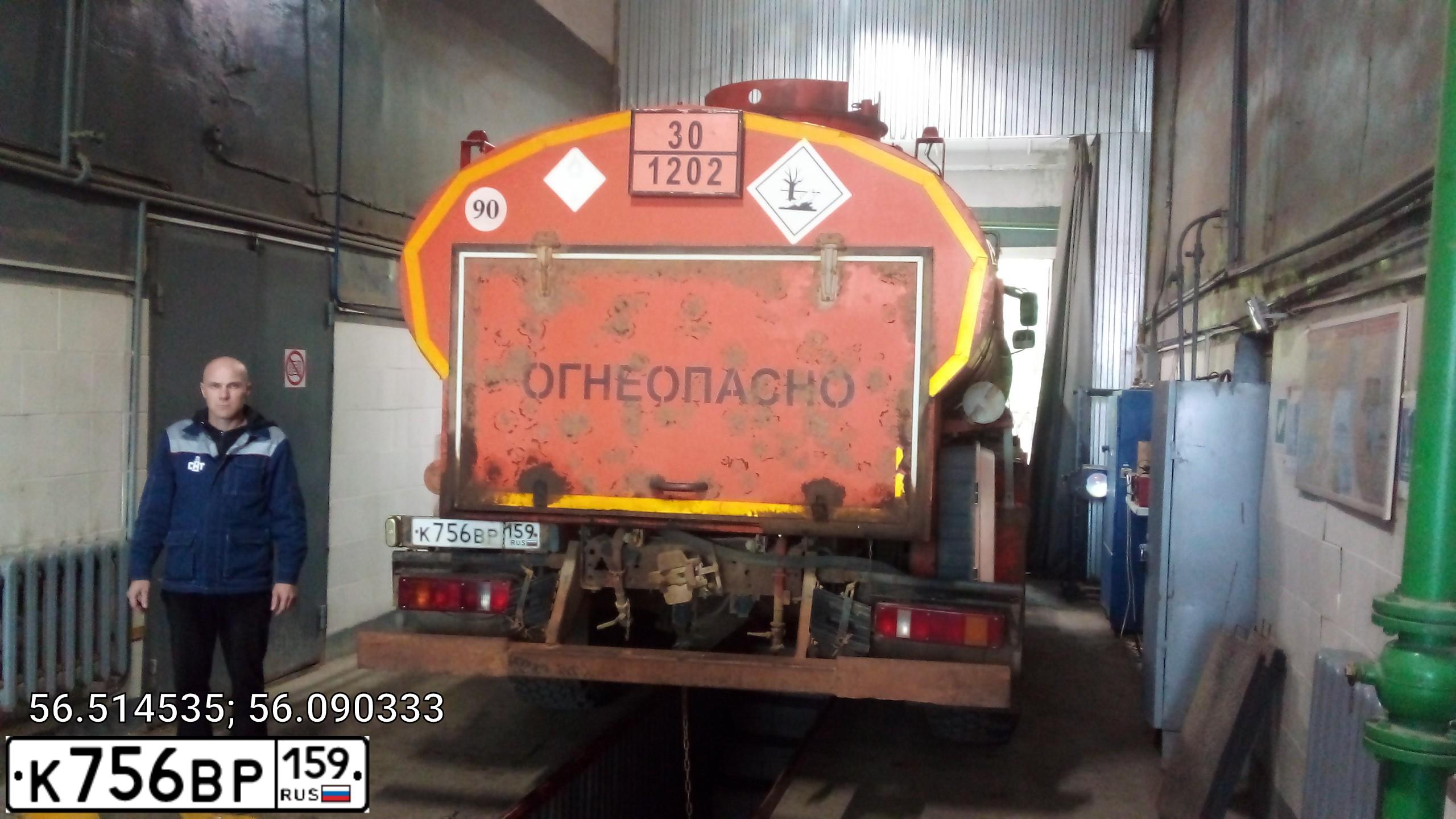 Фото автомобиля KAMAZ 43118 /6X6/, 2015 — госномер К756ВР159. Цвет: Белый