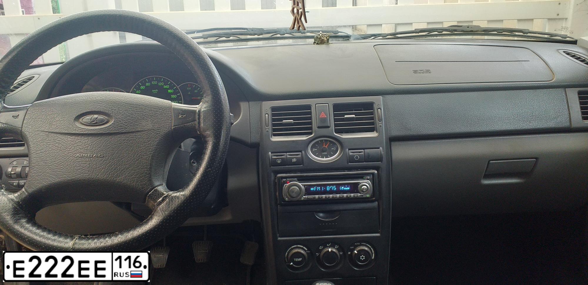 Фото автомобиля MERCEDES S-KLASSE, 2013 — госномер Е222ЕЕ116. Цвет: ЧЕРНЫЙ