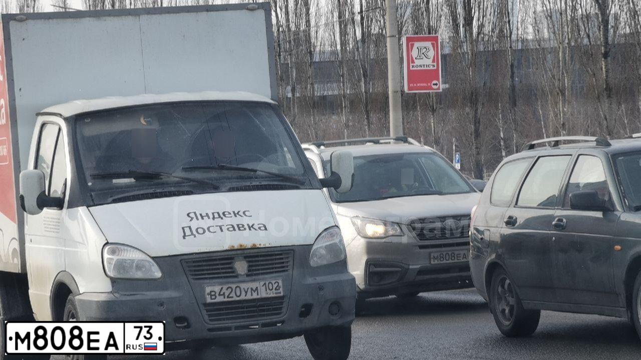Фото автомобиля BMW SERIE 5, 2004 — госномер К925МХ702. Цвет: СИНИЙ ТЕМНЫЙ