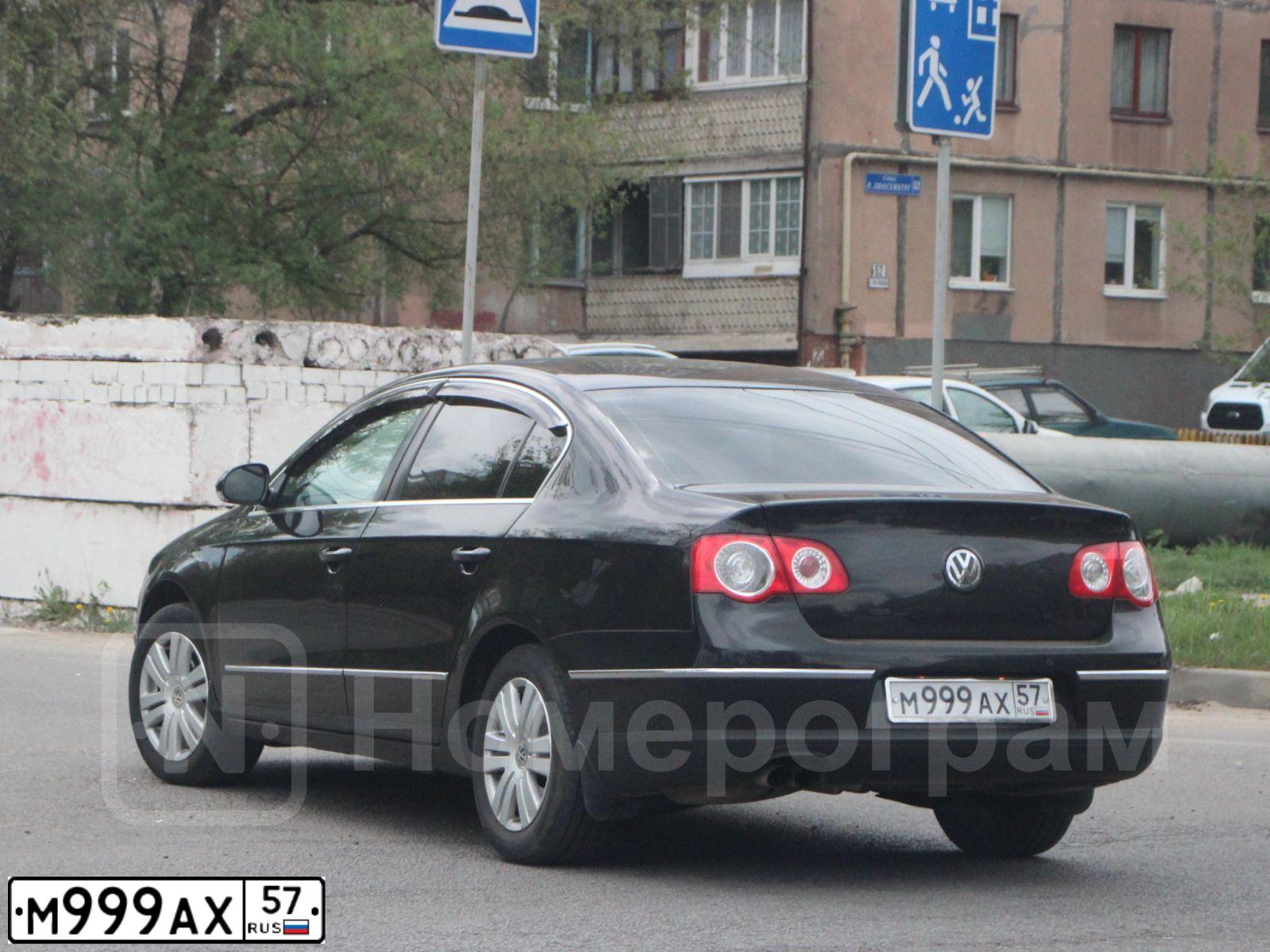 Фото автомобиля VOLKSWAGEN PASSAT, 2008 — госномер С127АТ57. Цвет: ЧЕРНЫЙ