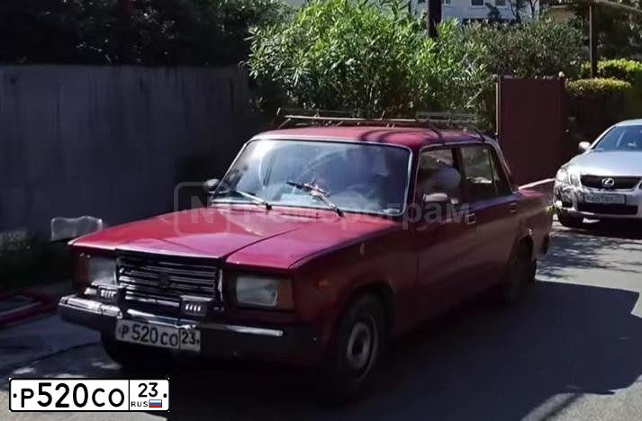 Фото автомобиля LADA 2107, 1991 — госномер Р520СО23. Цвет: КРАСНЫЙ