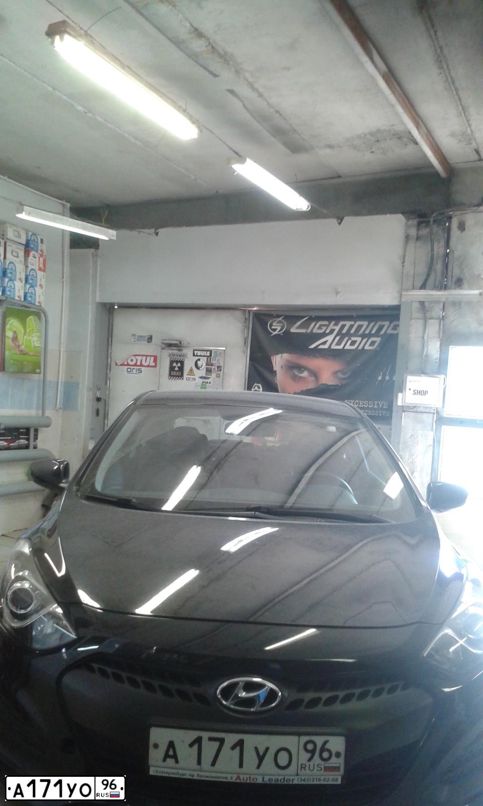 Фото автомобиля LADA 2114, 2007 — госномер Р702ВУ196