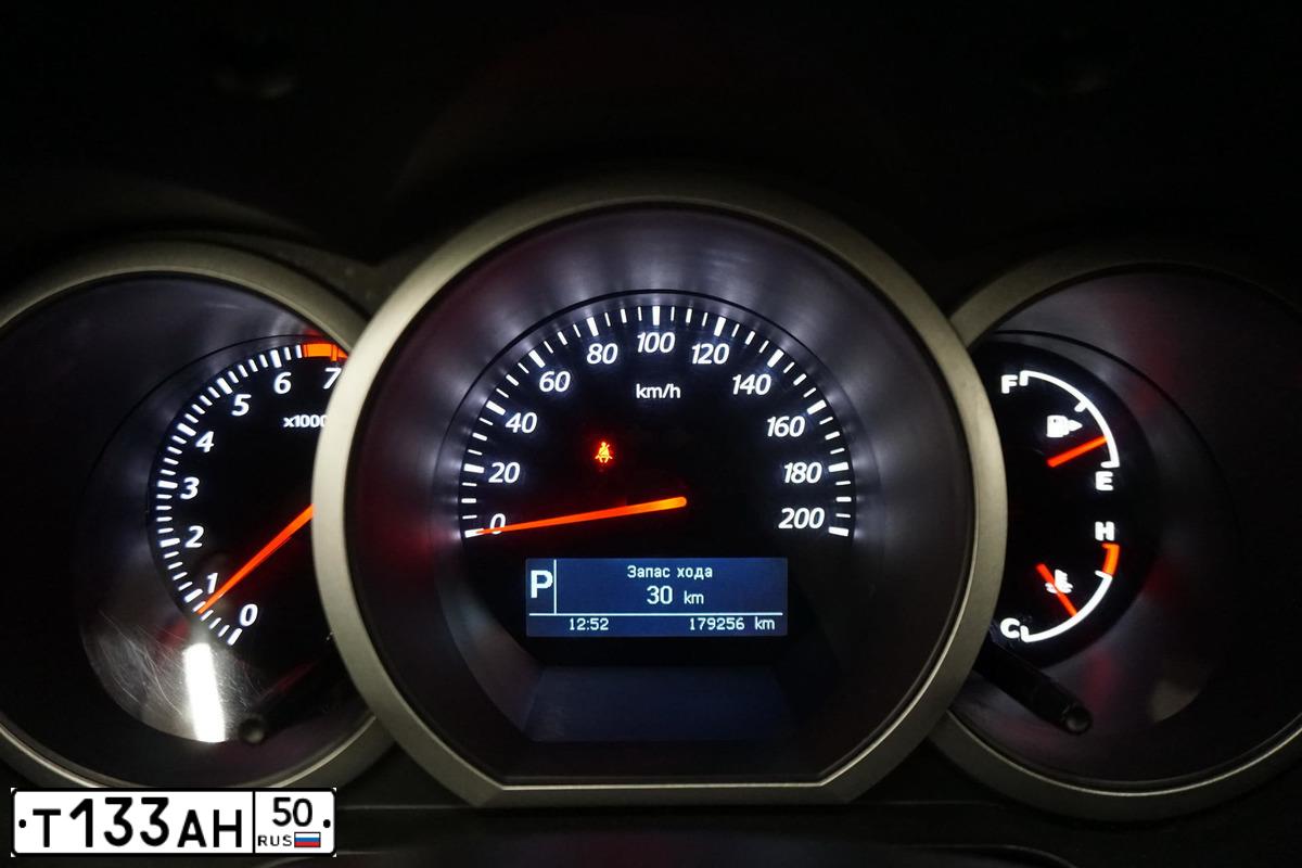 Фото автомобиля SUZUKI /GRAND/ VITARA, 2013 — госномер Е601НХ790. Цвет: Коричневый
