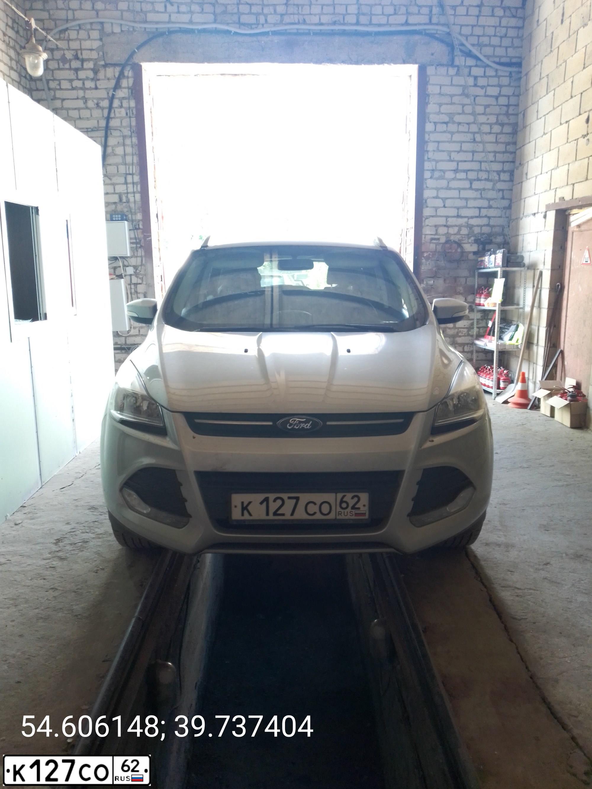 Фото автомобиля FORD KUGA, 2015 — госномер К127СО62. Цвет: СЕРЕБРИСТЫЙ