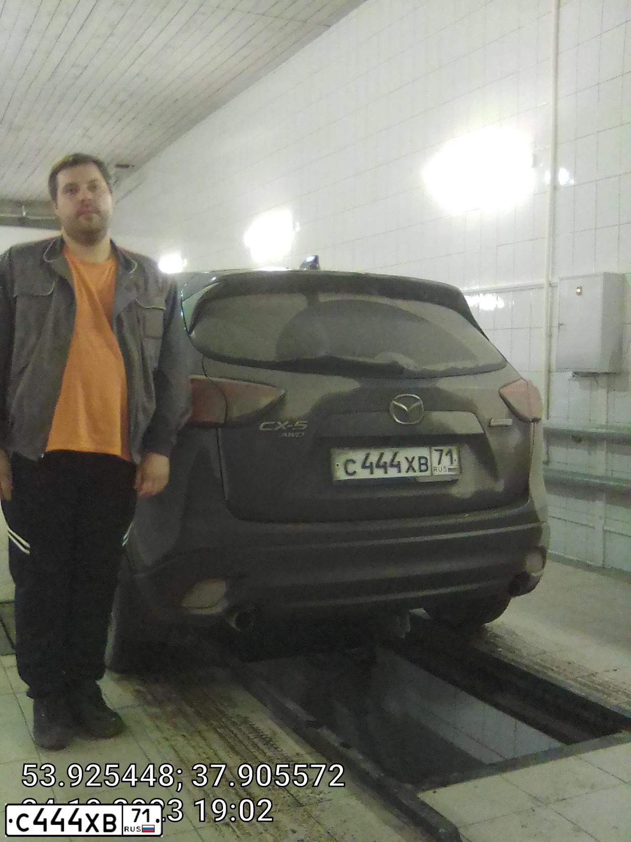 Фото автомобиля MAZDA CX-5, 2011 — госномер С444ХВ71. Цвет: СЕРЫЙ