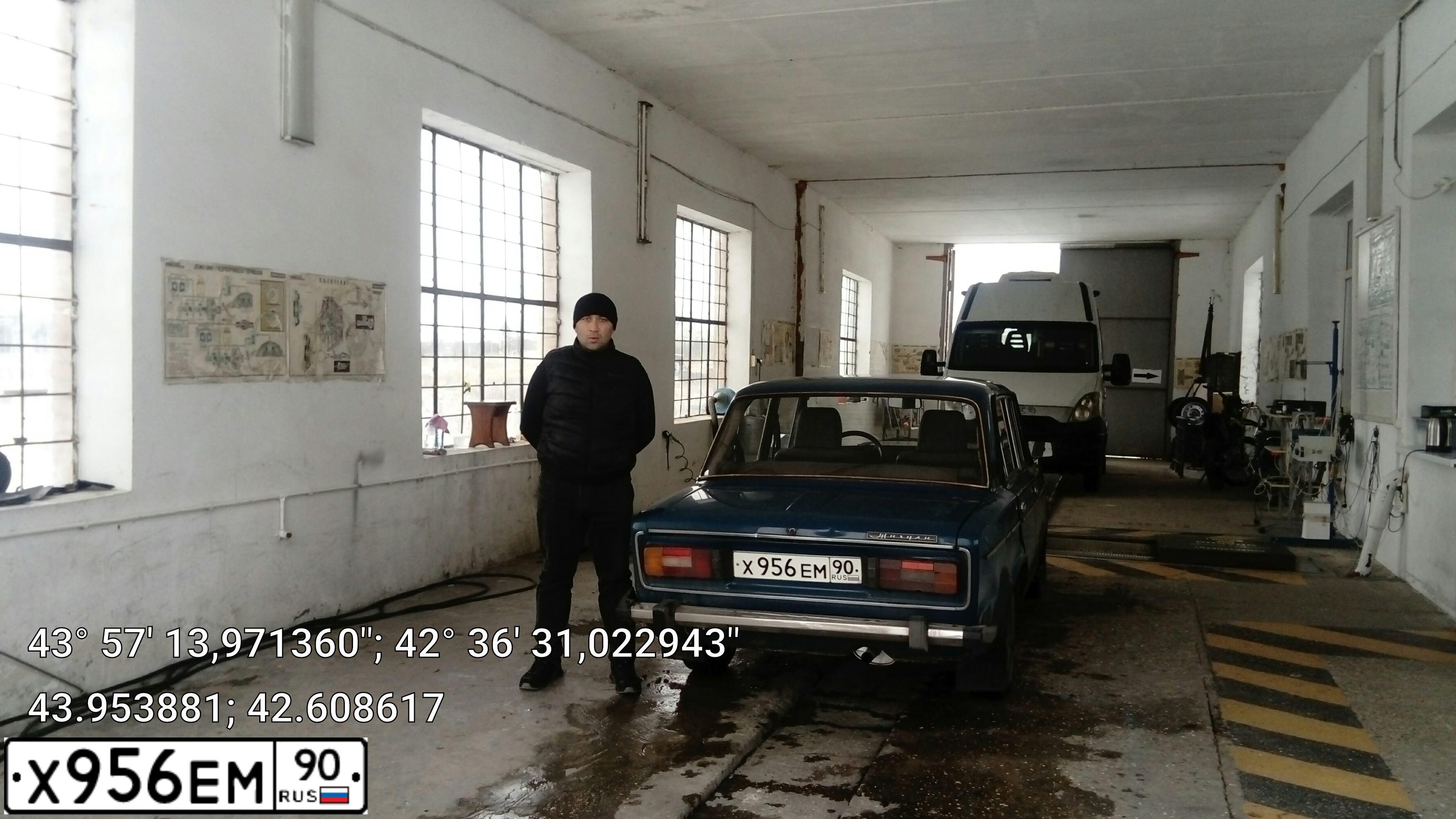 Фото автомобиля LADA 2106, 2002 — госномер Х956ЕМ90