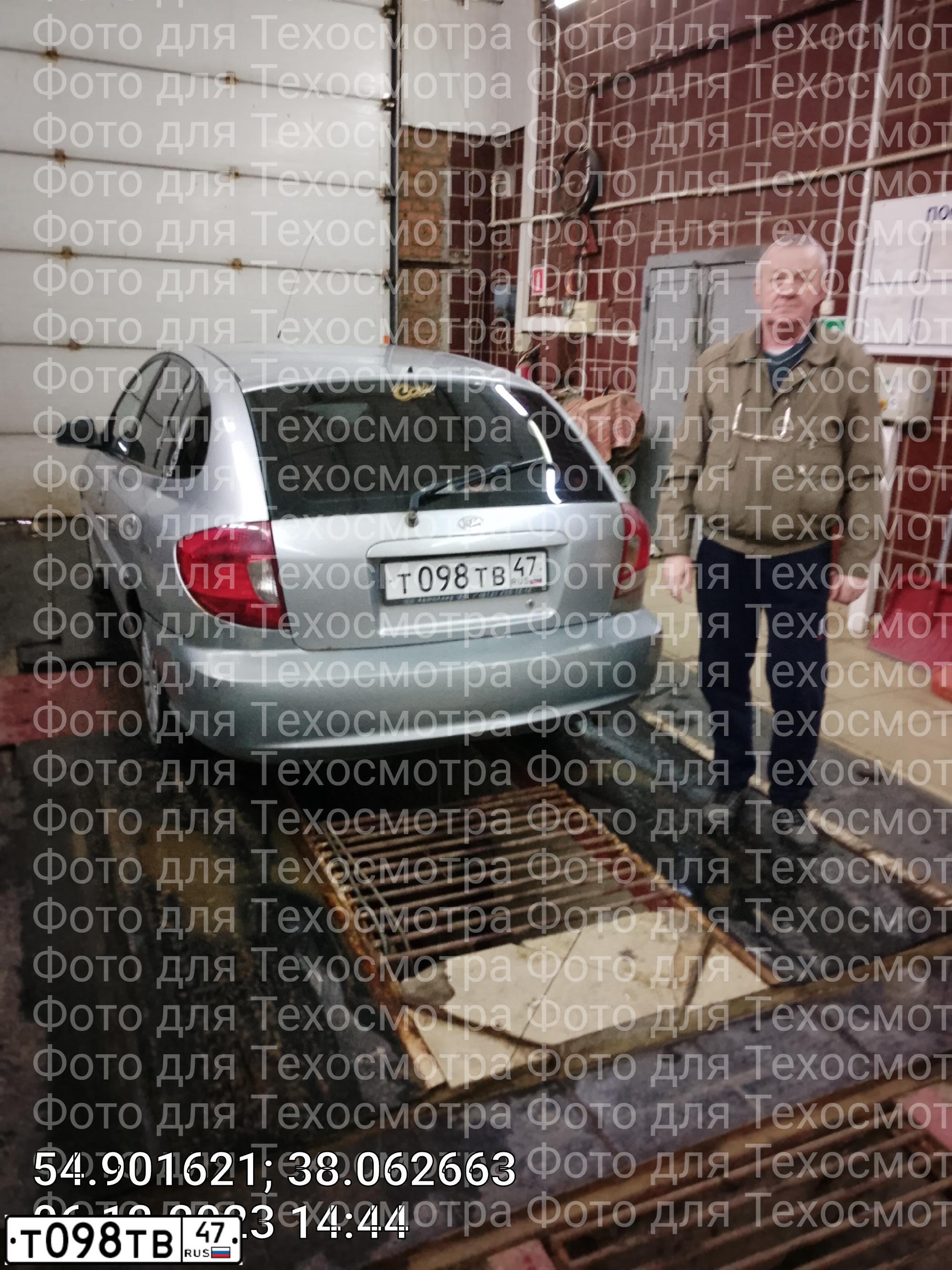 Фото автомобиля HONDA CIVIC, 2007 — госномер Р099ЕХ178. Цвет: ЧЕРНЫЙ