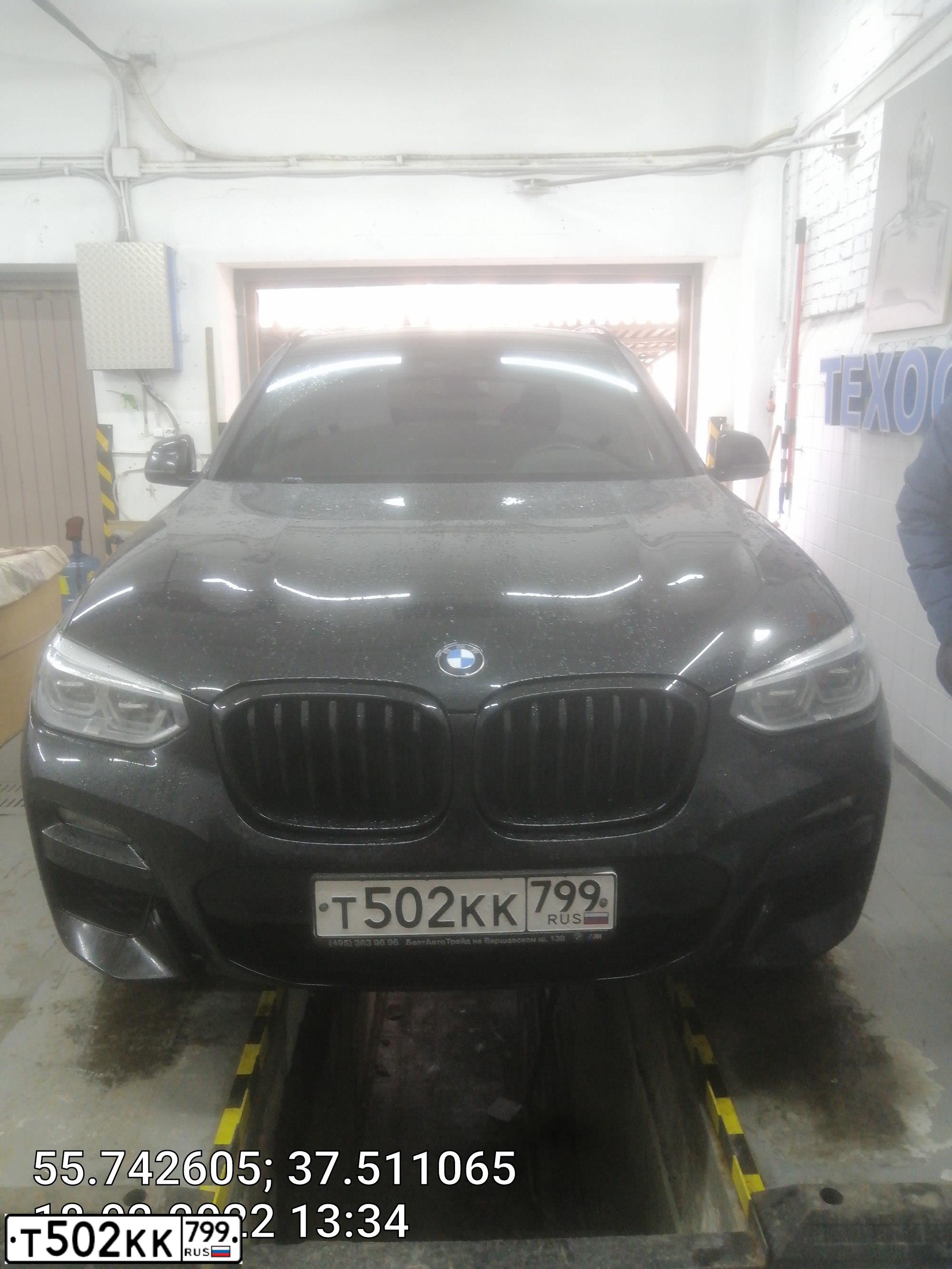Фото автомобиля BMW X3, 2020 — госномер Е040ХО799. Цвет: ЧЕРНЫЙ