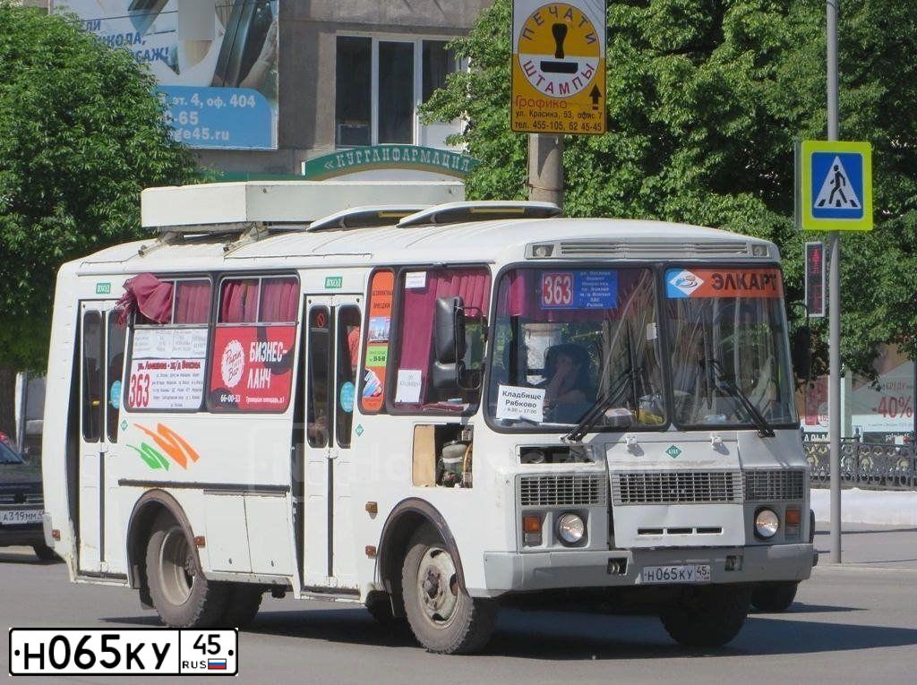 Фото автомобиля PAZ 3205, 2014 — госномер Н065КУ45. Цвет: Белый