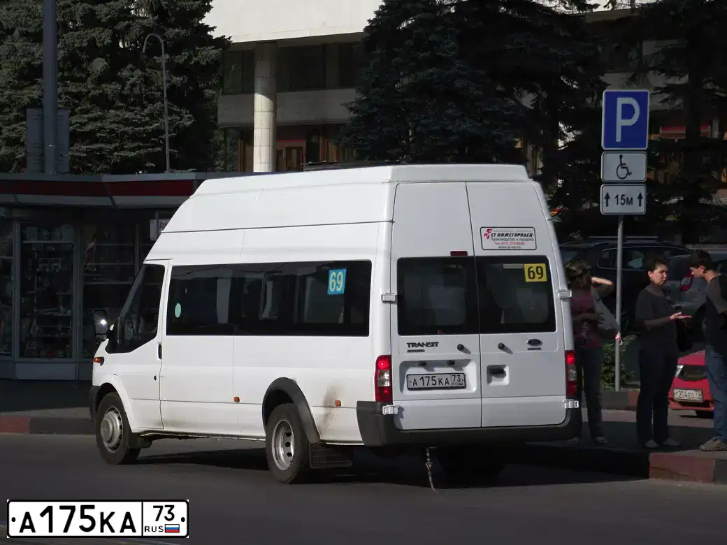 Фото автомобиля FORD TRANSIT, 2011 — госномер М208ТО21. Цвет: Белый