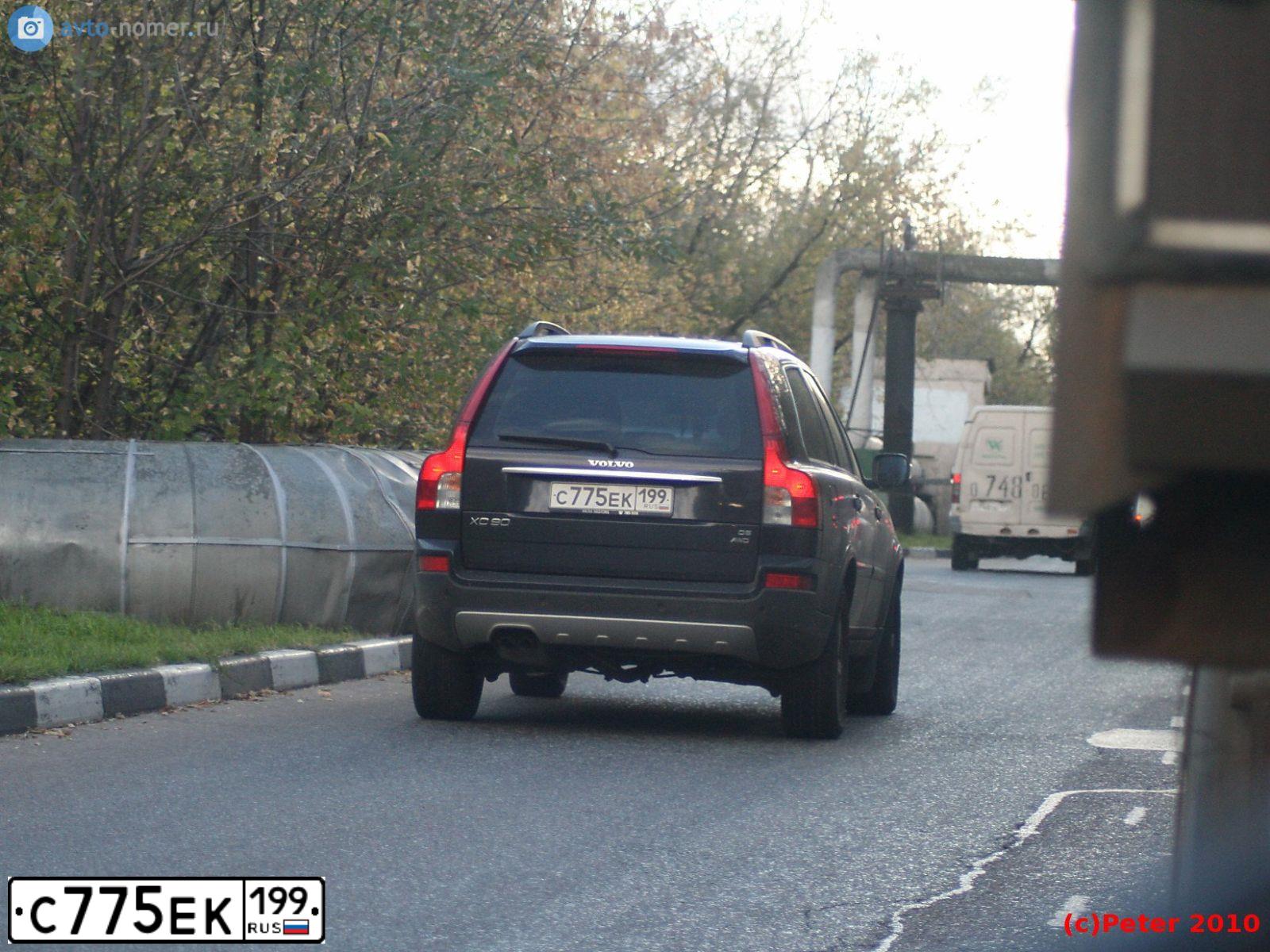 Фото автомобиля VOLVO XC90, 2008 — госномер Н978АК250