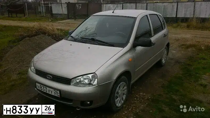 Фото автомобиля LADA 1119 KALINA, 2013 — госномер В547ВМ761. Цвет: БЕЖЕВЫЙ