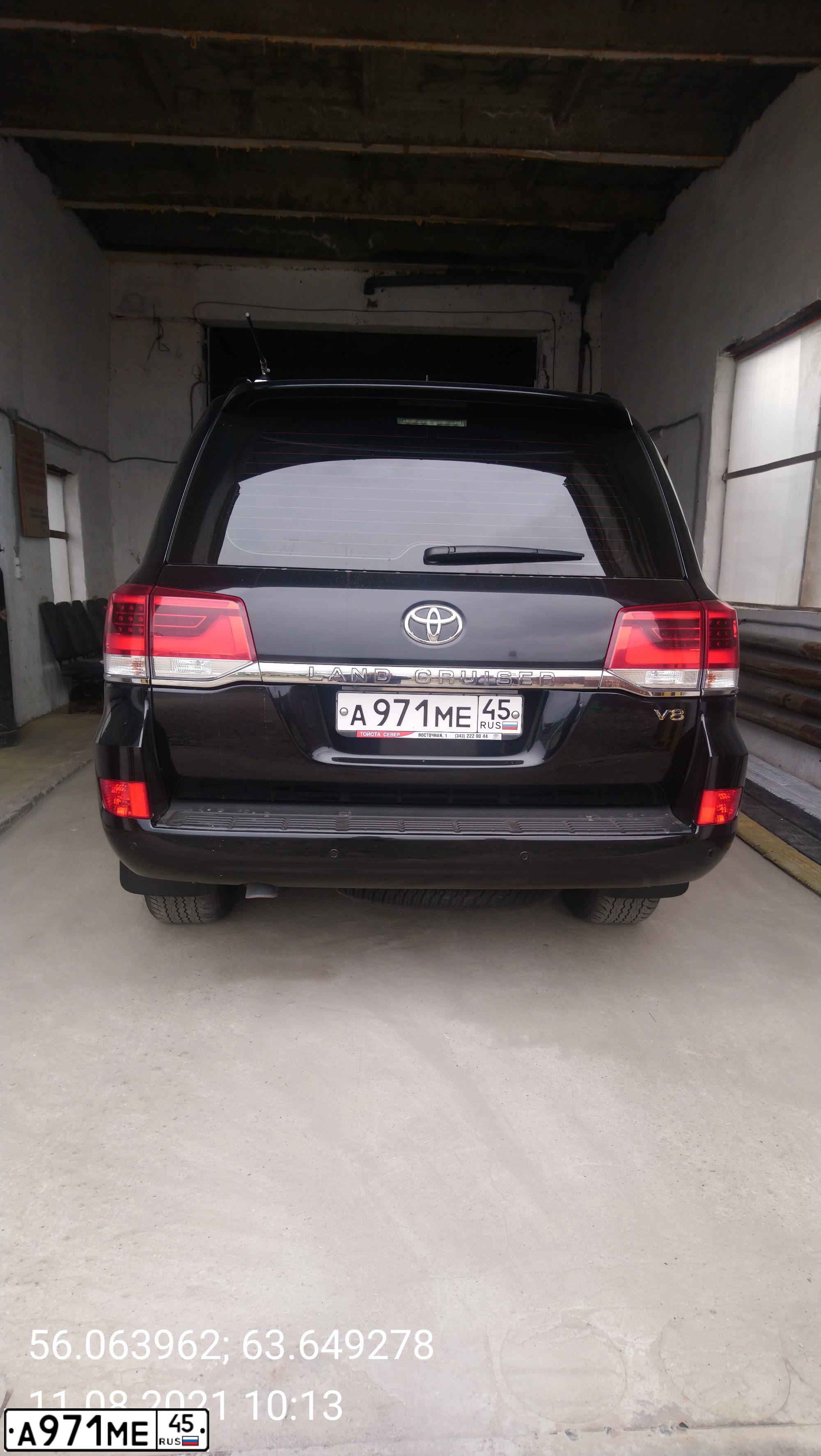 Фото автомобиля TOYOTA LANDCRUISER 200, 2017 — госномер А971МЕ45. Цвет: ЧЕРНЫЙ