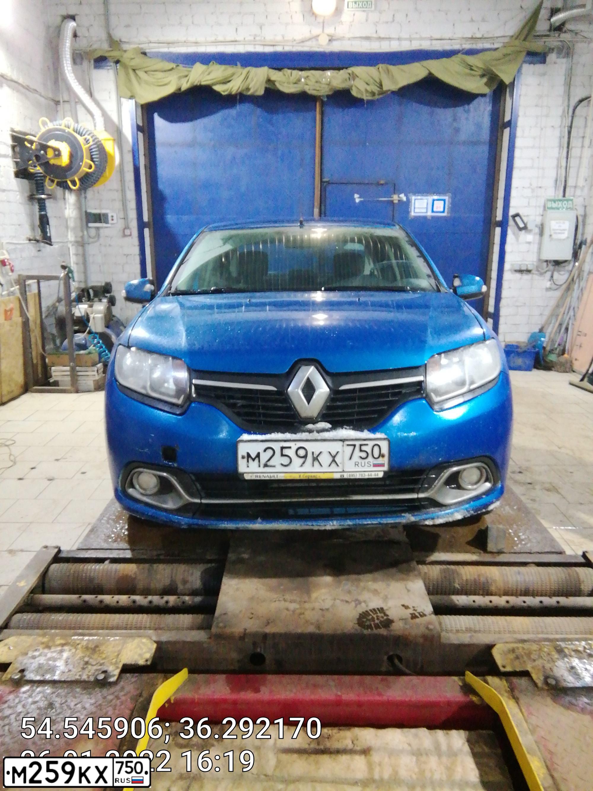 Фото автомобиля RENAULT T LOGAN, 2014 — госномер Р420НВ40. Цвет: СВЕТЛО-СИНИЙ