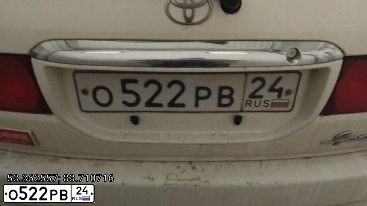 Фото автомобиля TOYOTA IPSUM, 2000 — госномер Е842НА122