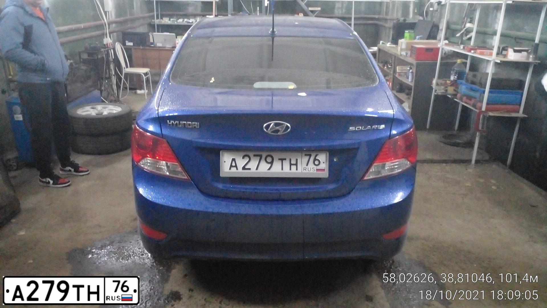 Фото автомобиля HYUNDAI SOLARIS, 2014 — госномер А279ТН76. Цвет: ТЕМНО-СИНИЙ