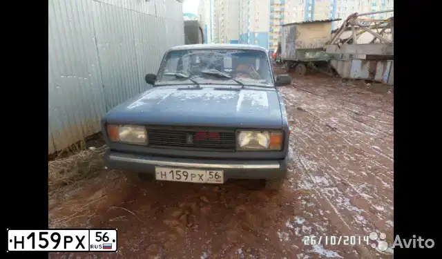 Фото автомобиля LADA 2105, 2006 — госномер Н159РХ56. Цвет: СИНИЙ