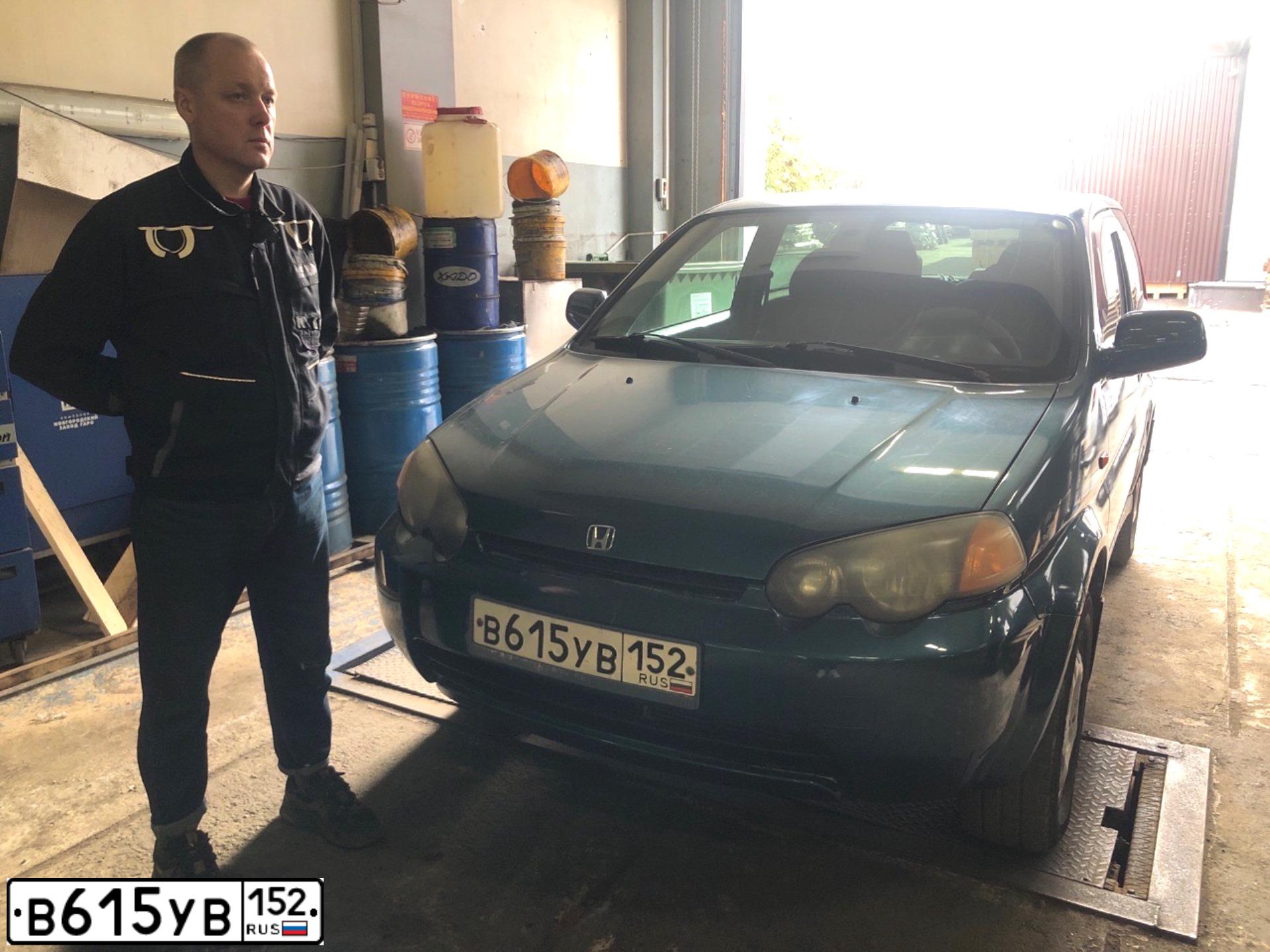 Фото автомобиля HONDA HR-V, 2000 — госномер Х576ВО52. Цвет: ЗЕЛЕНЫЙ